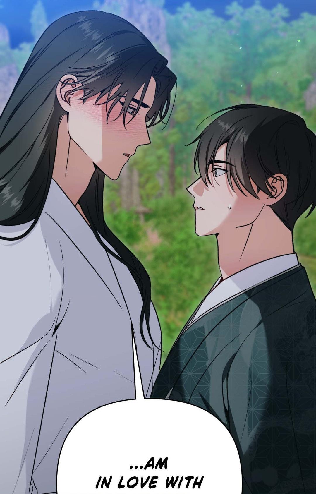 The Missing Master [Official] - Chapter 15 manhwa