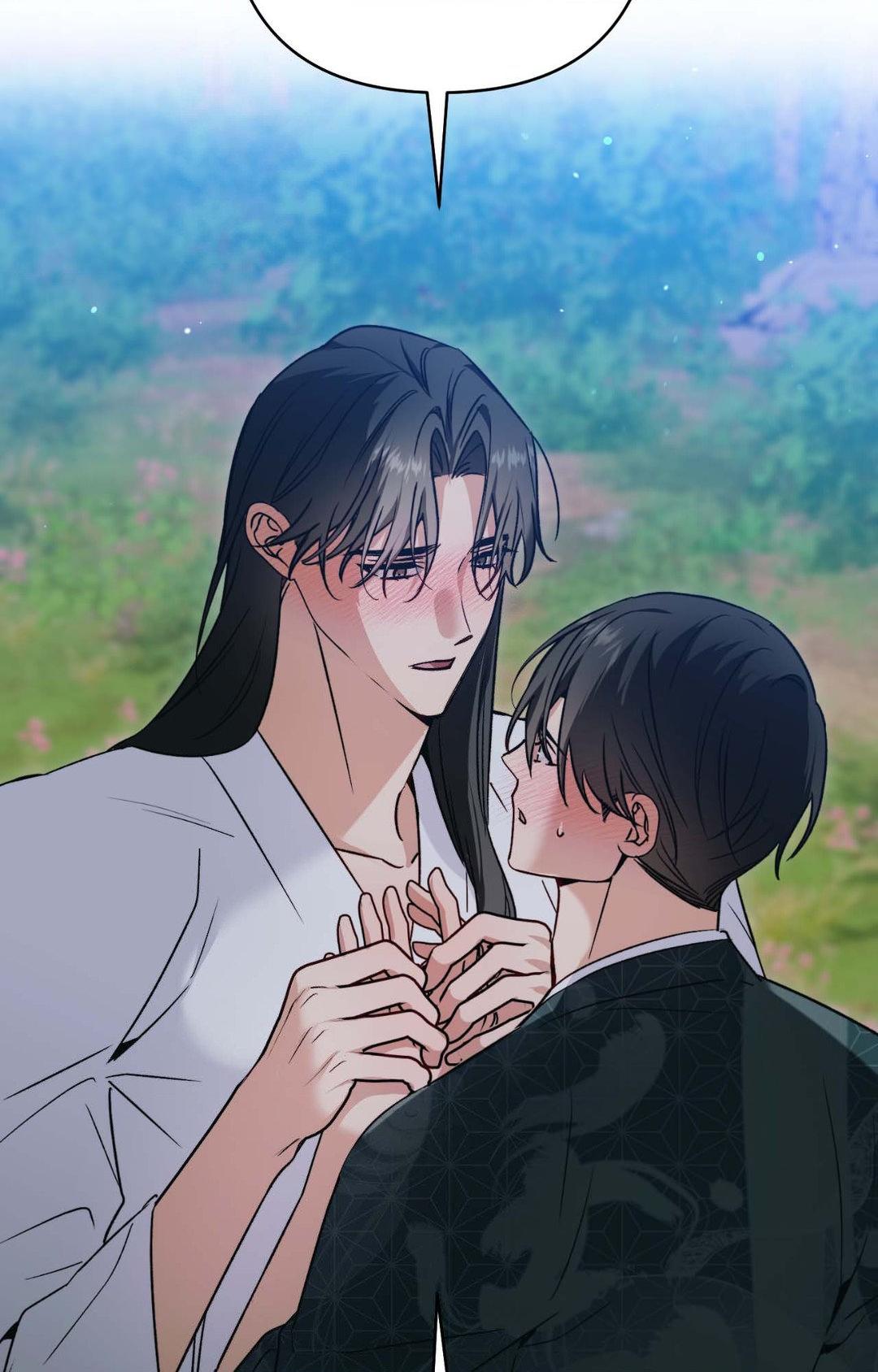 The Missing Master [Official] - Chapter 15 manhwa