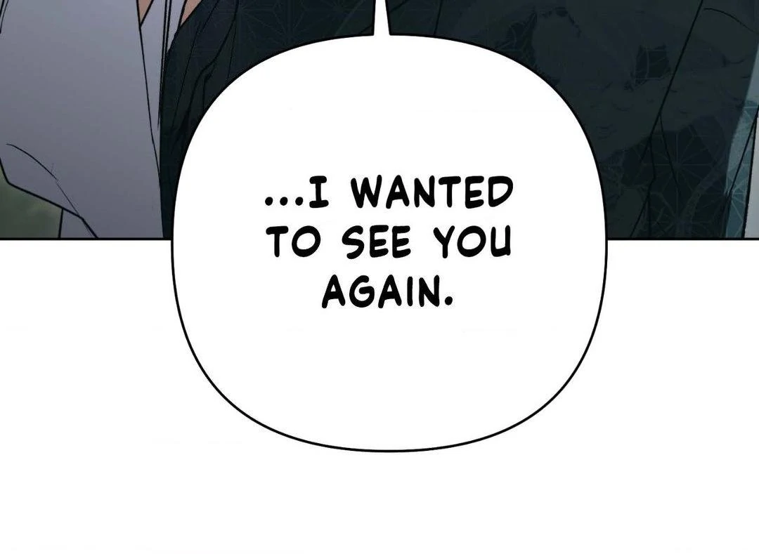 The Missing Master [Official] - Chapter 15 manhwa