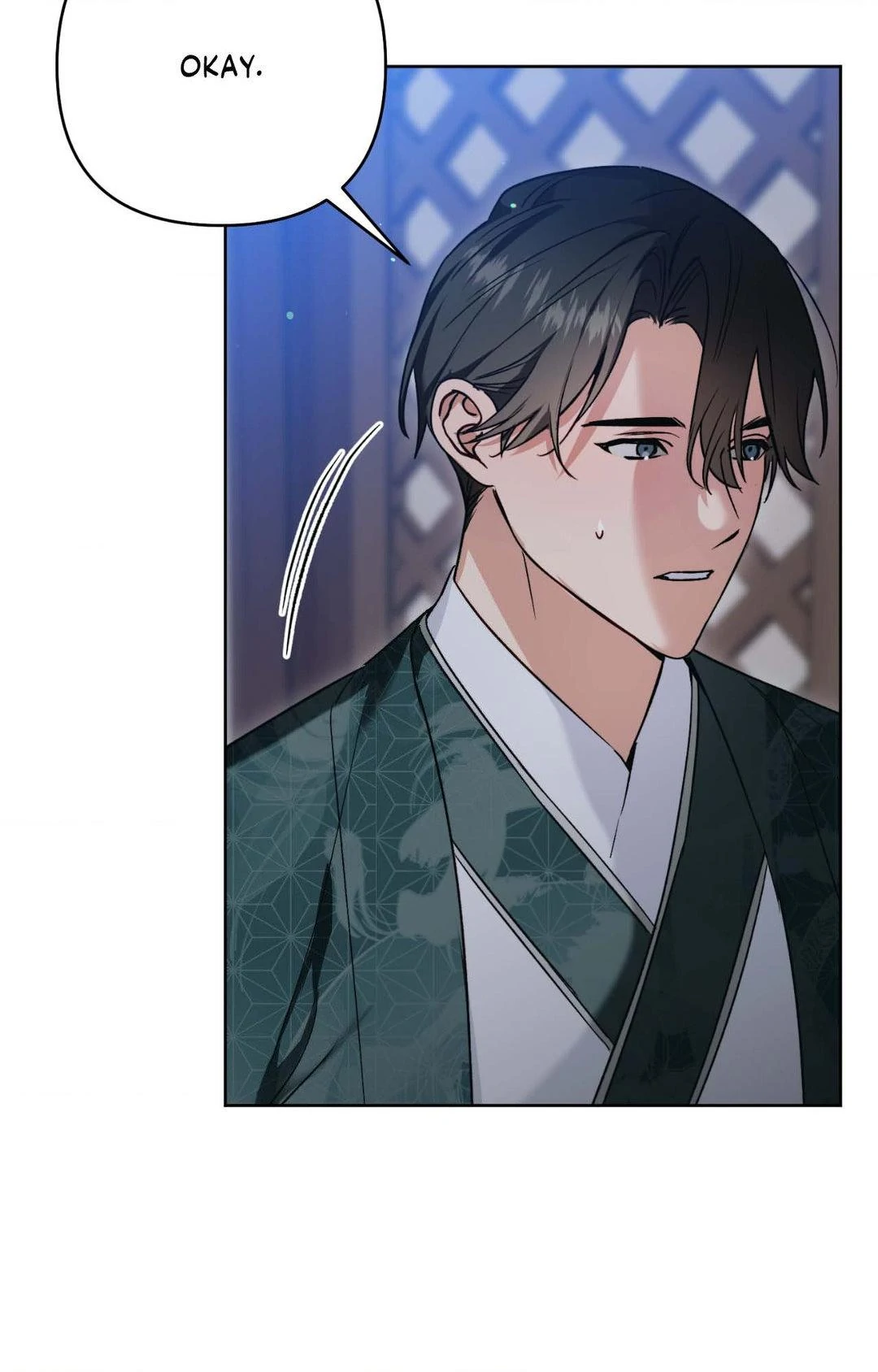 The Missing Master [Official] - Chapter 15 manhwa