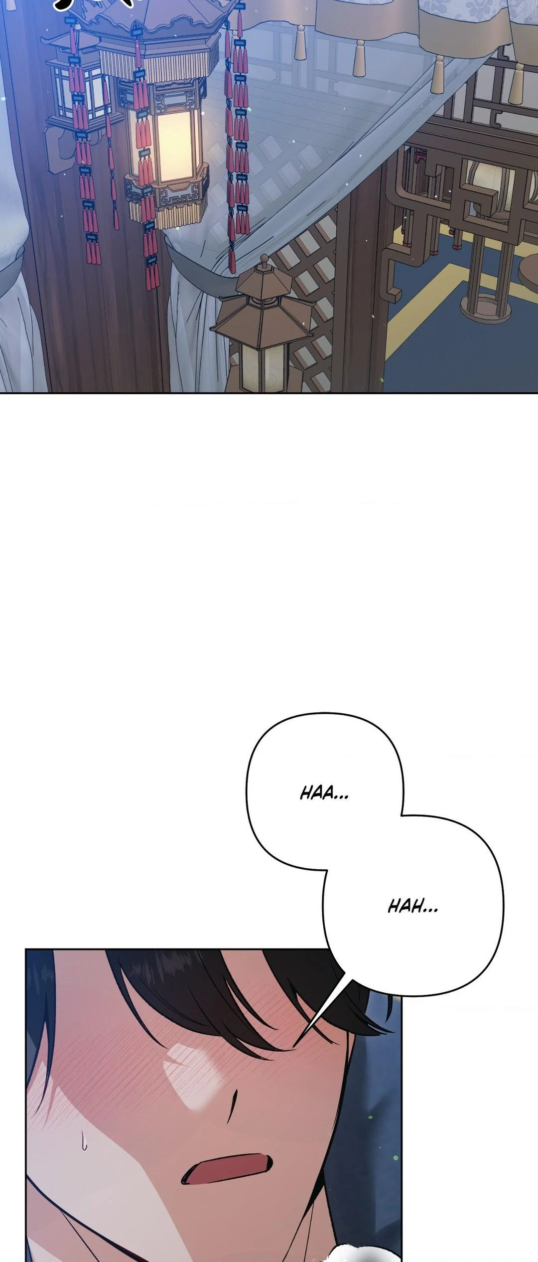 The Missing Master [Official] - Chapter 16 manhwa