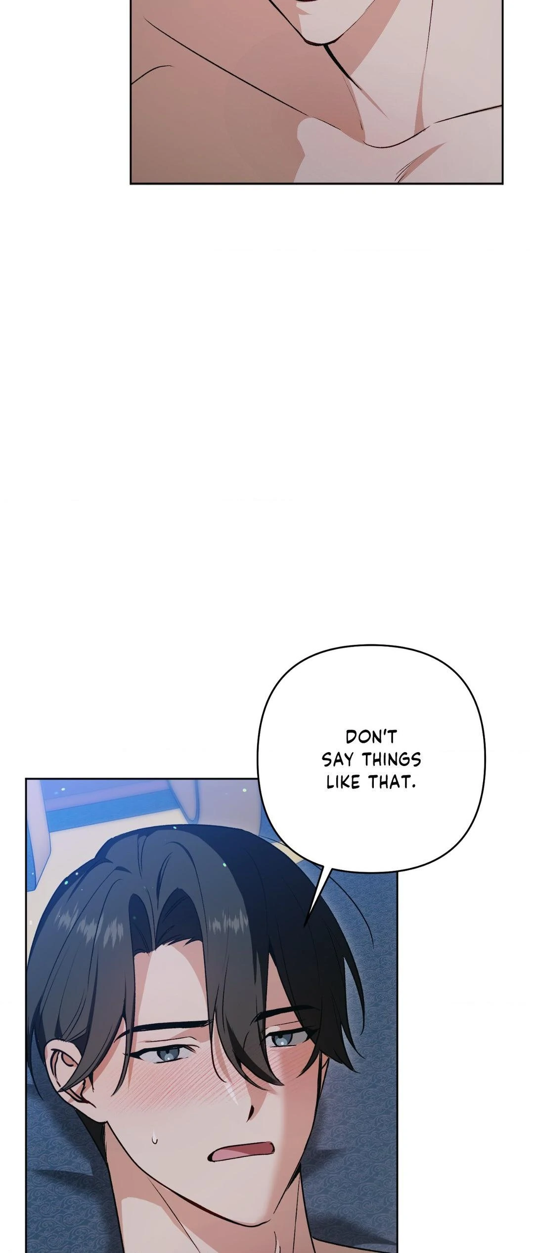 The Missing Master [Official] - Chapter 16 manhwa