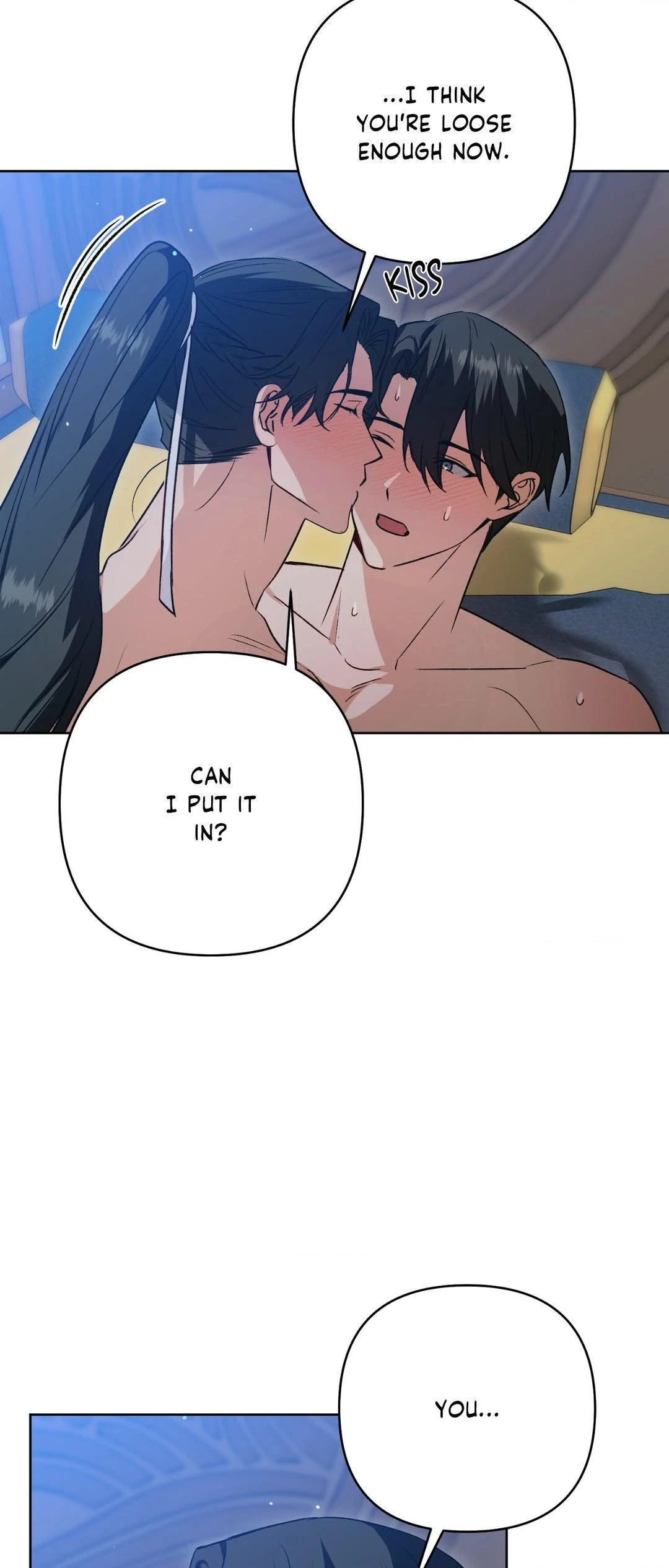 The Missing Master [Official] - Chapter 16 manhwa