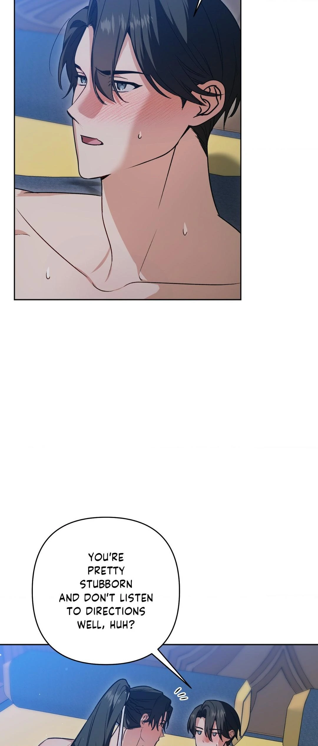 The Missing Master [Official] - Chapter 16 manhwa