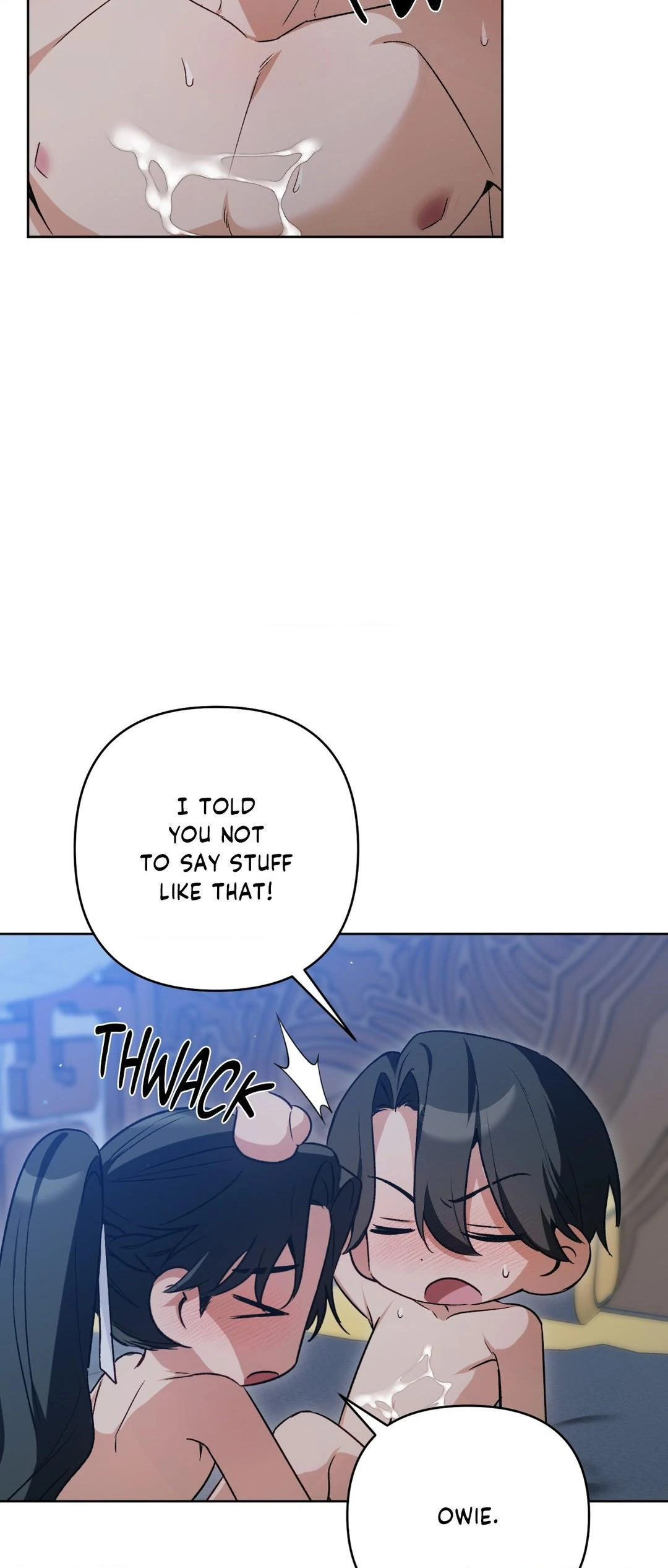 The Missing Master [Official] - Chapter 16 manhwa