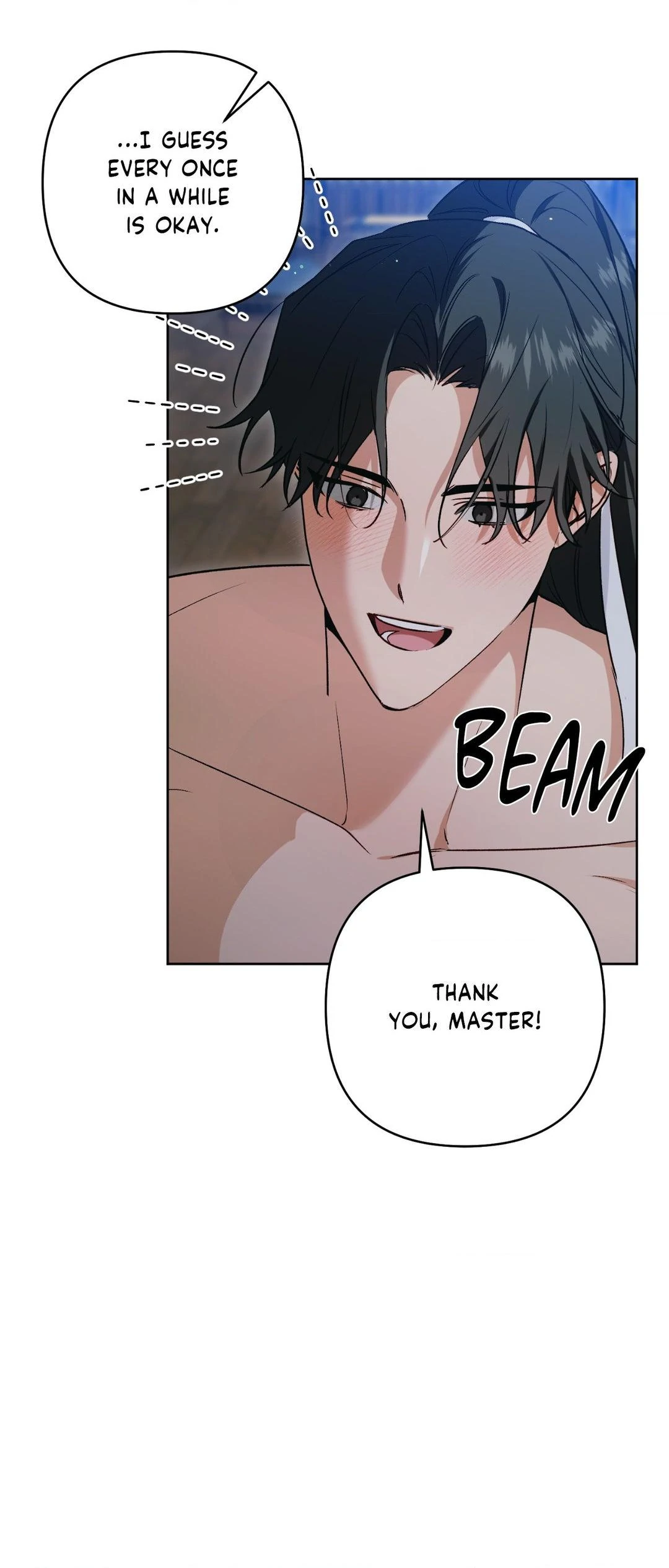 The Missing Master [Official] - Chapter 16 manhwa