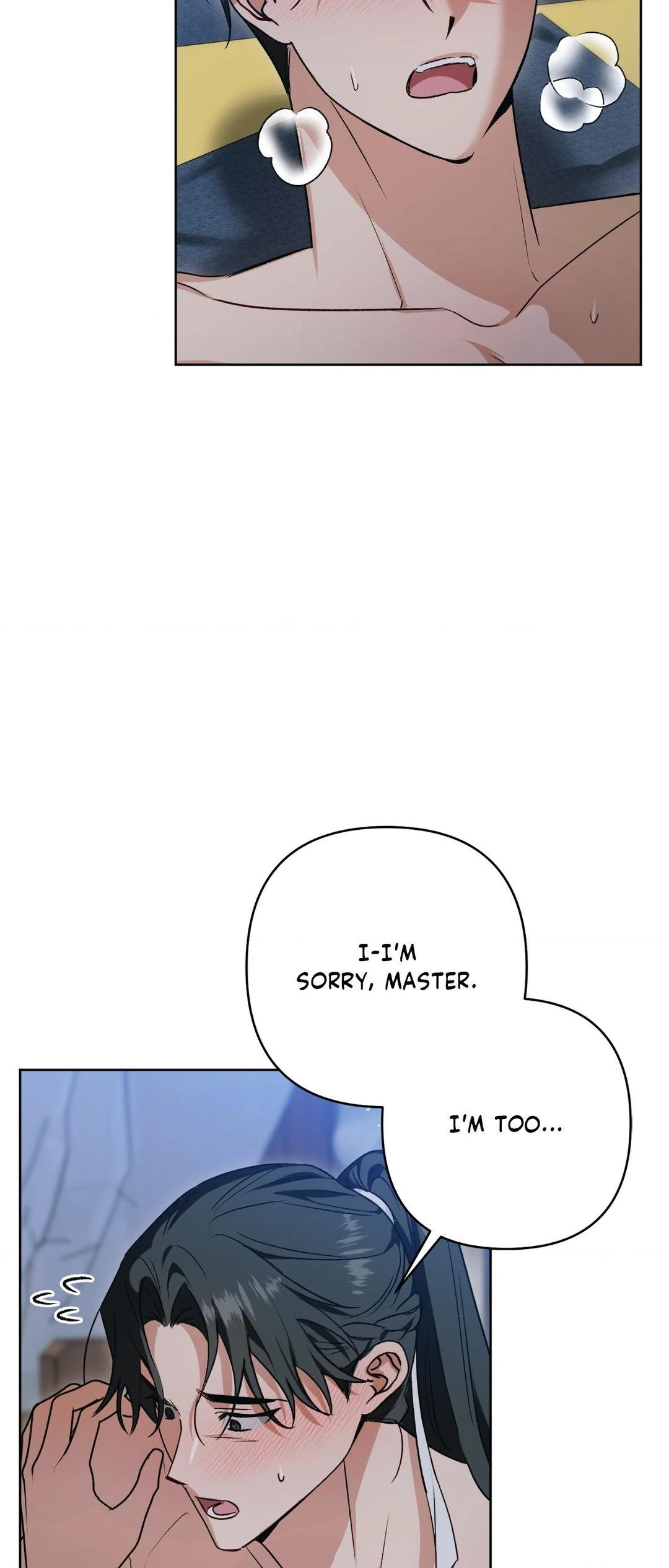 The Missing Master [Official] - Chapter 16 manhwa