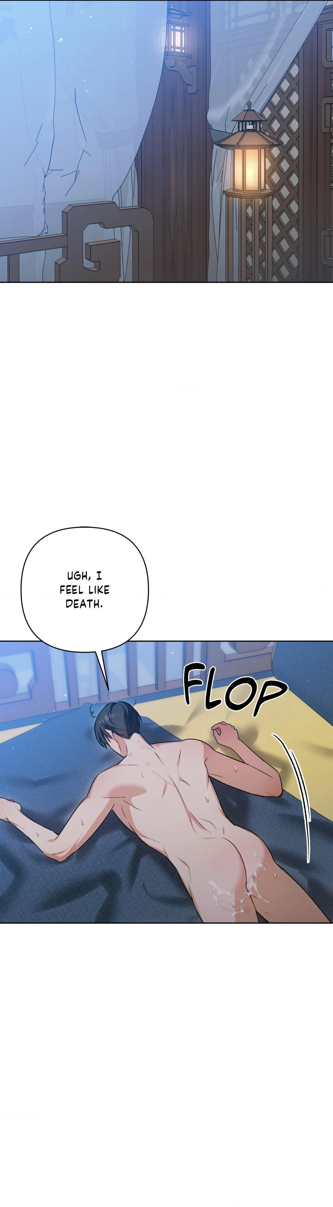 The Missing Master [Official] - Chapter 17 manhwa