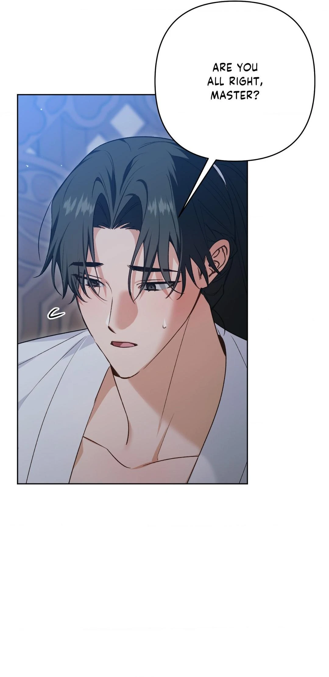 The Missing Master [Official] - Chapter 17 manhwa