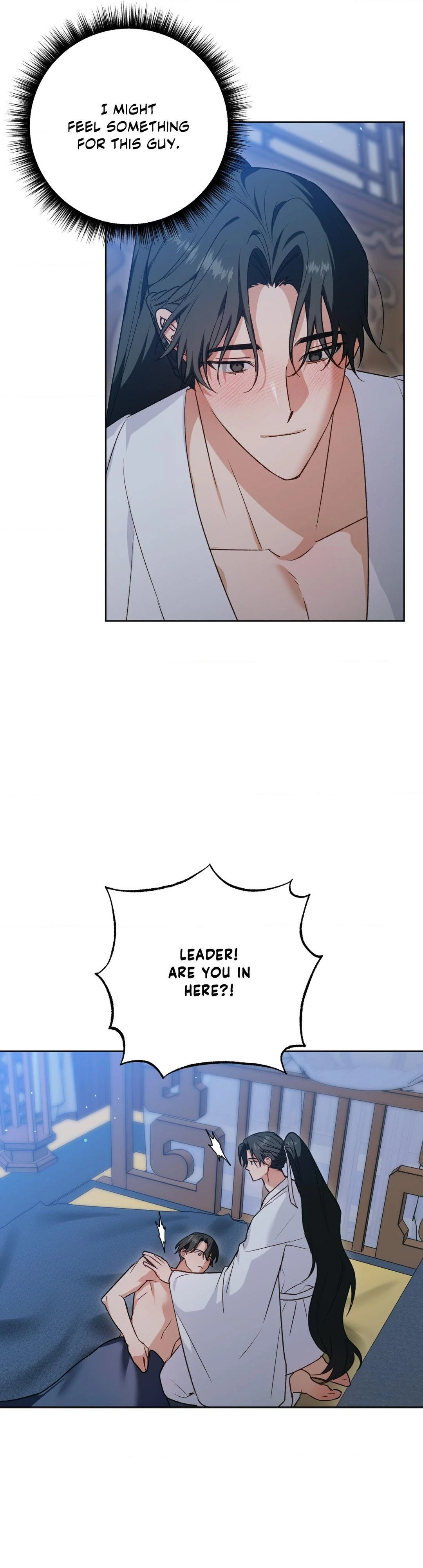 The Missing Master [Official] - Chapter 17 manhwa
