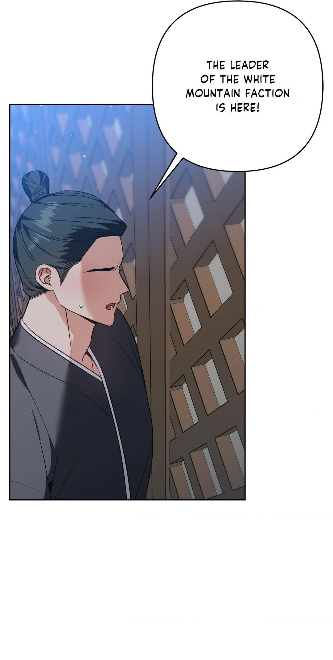 The Missing Master [Official] - Chapter 17 manhwa