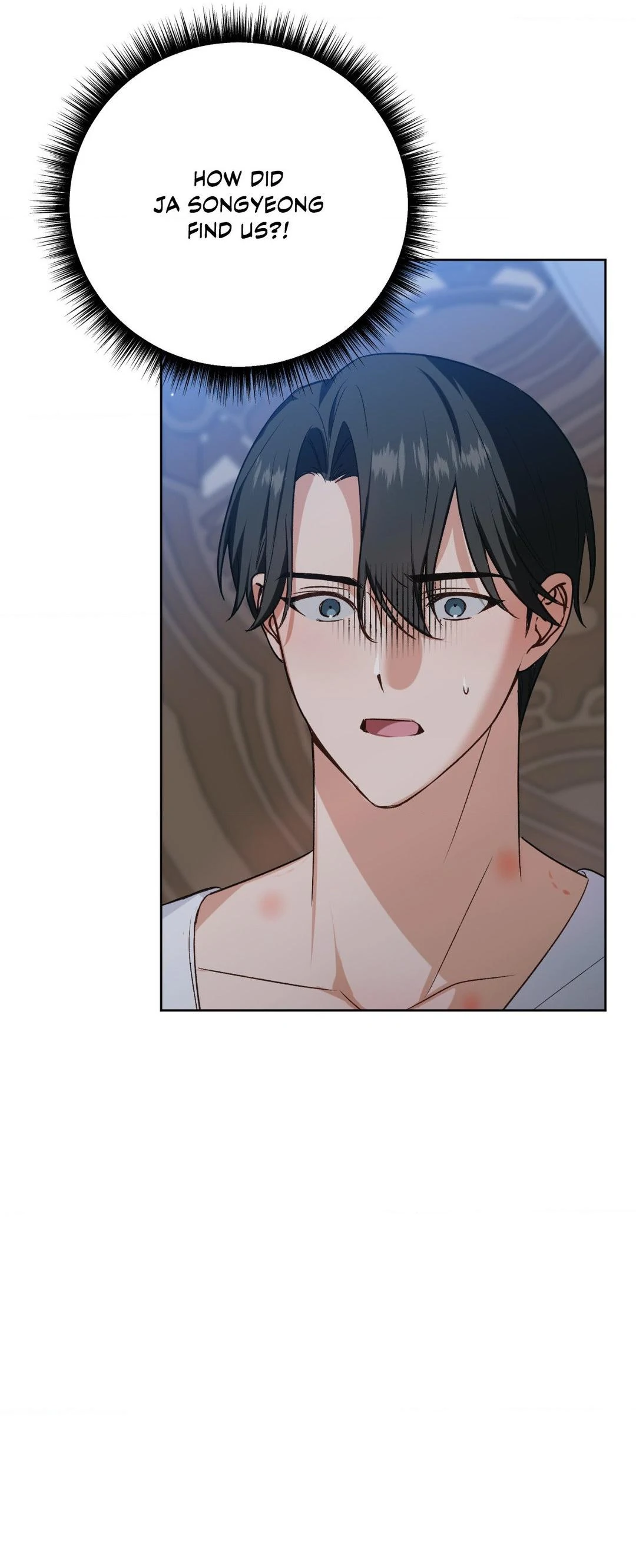 The Missing Master [Official] - Chapter 17 manhwa