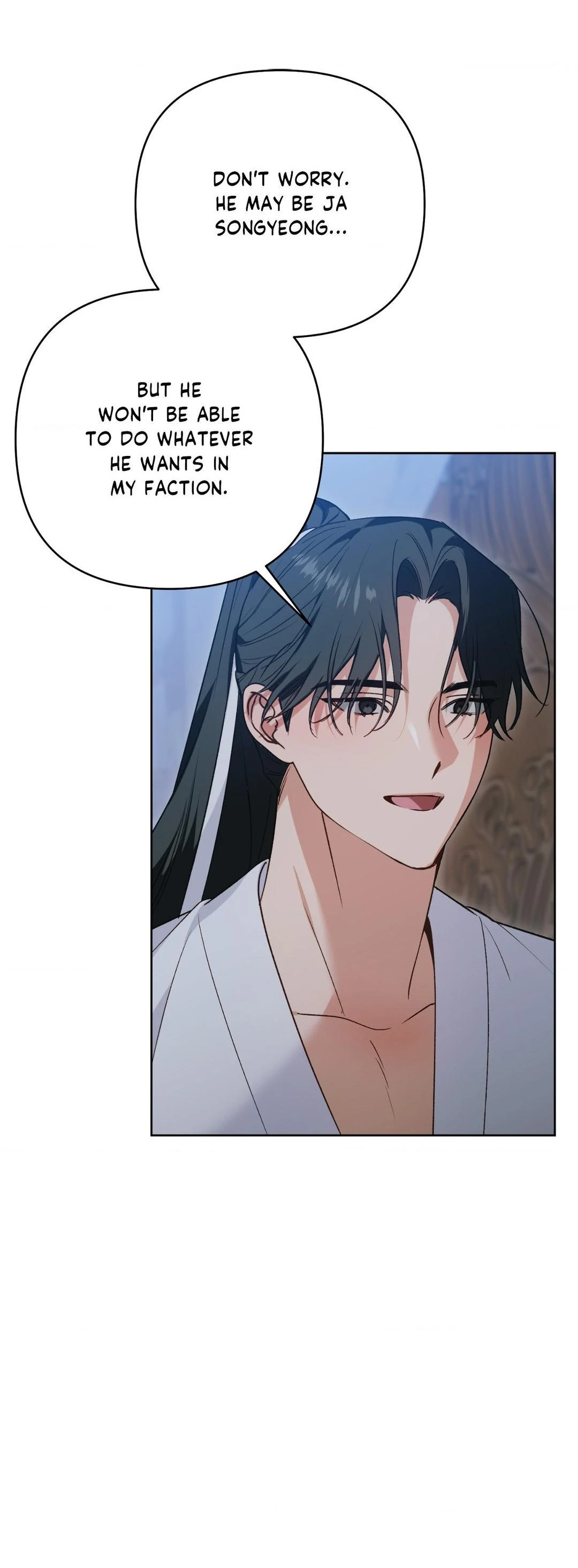 The Missing Master [Official] - Chapter 17 manhwa
