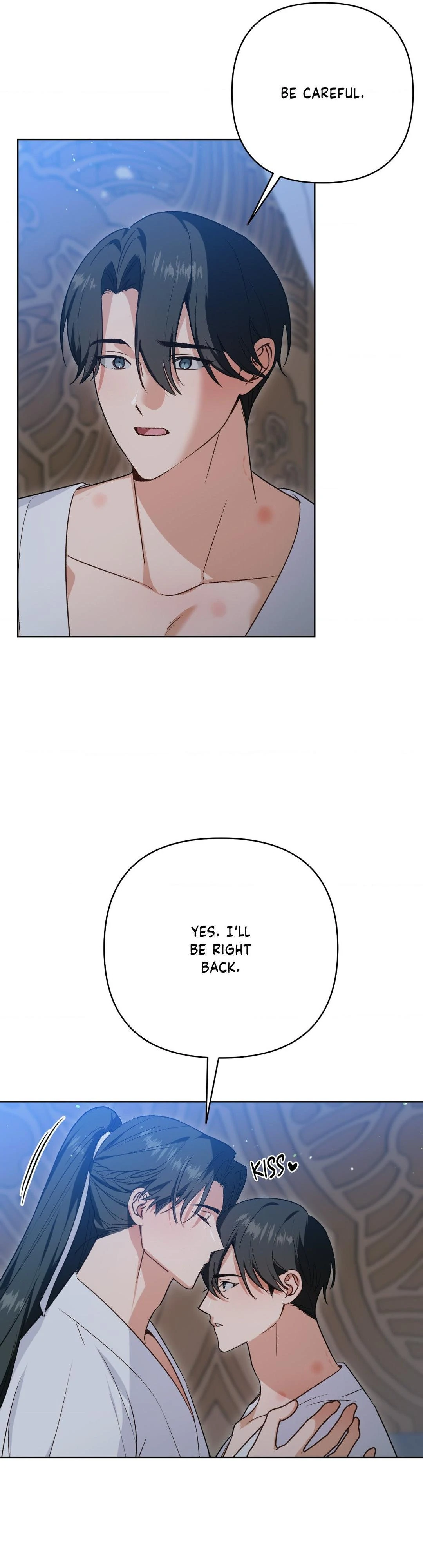 The Missing Master [Official] - Chapter 17 manhwa