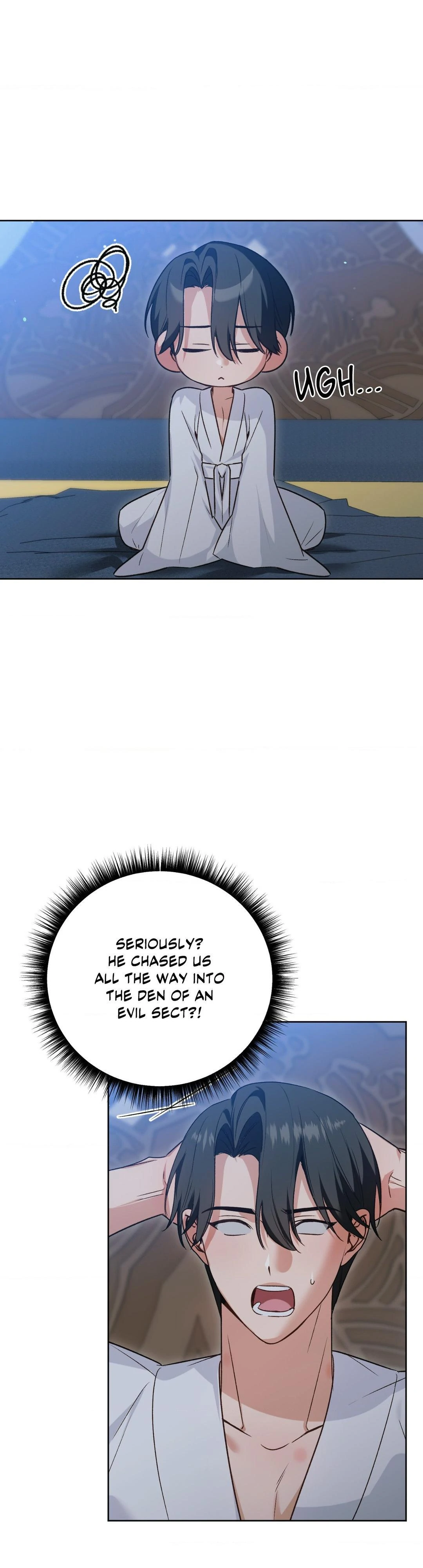 The Missing Master [Official] - Chapter 17 manhwa