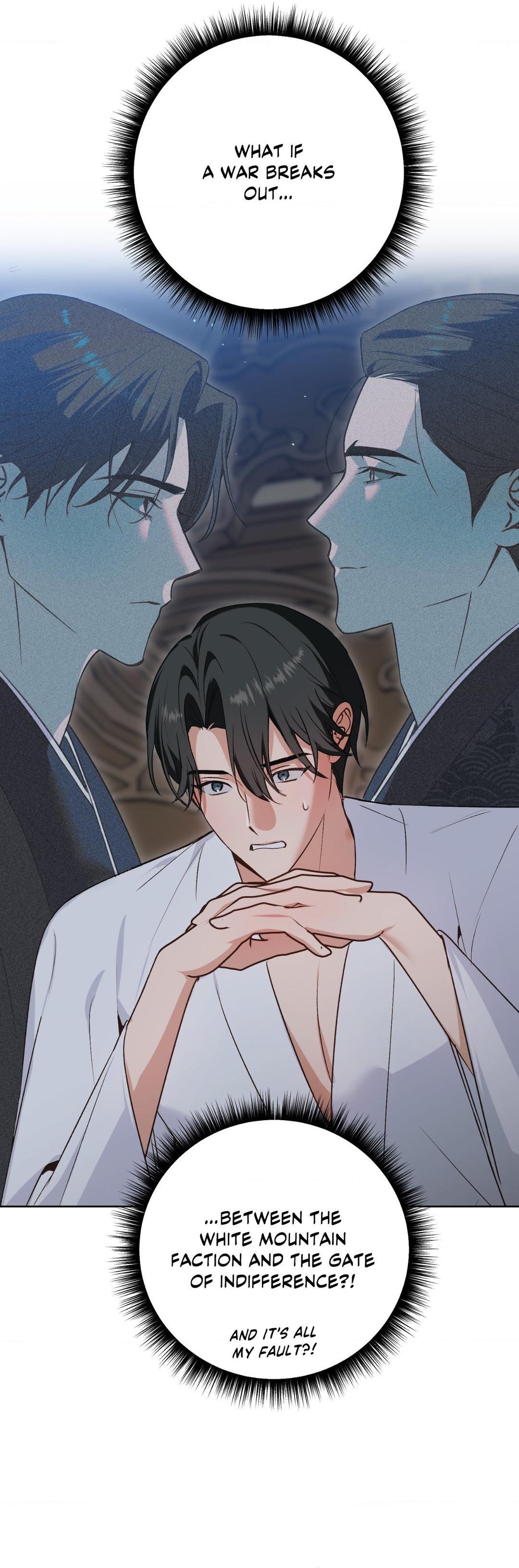 The Missing Master [Official] - Chapter 17 manhwa