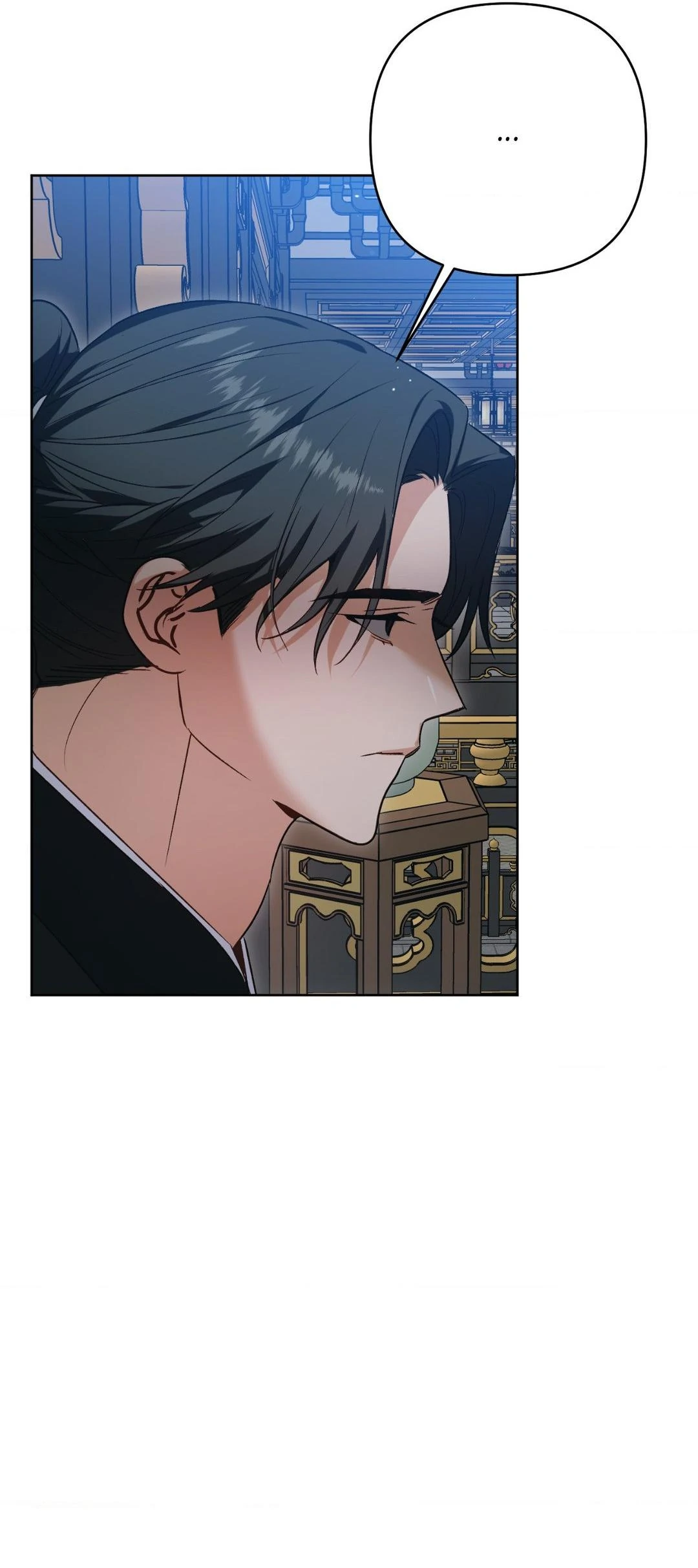 The Missing Master [Official] - Chapter 17 manhwa