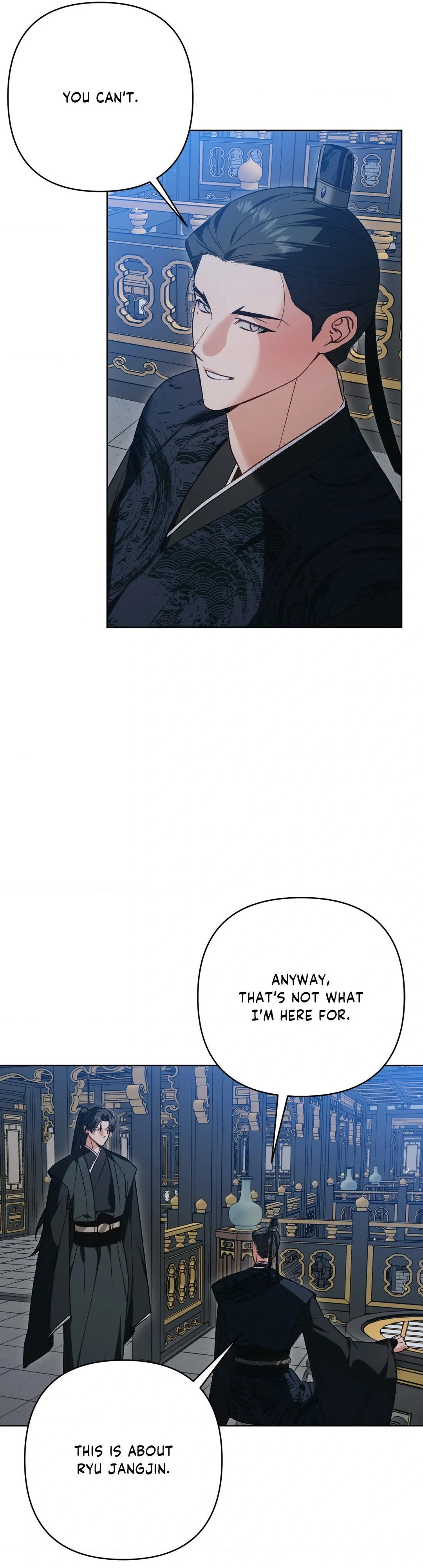 The Missing Master [Official] - Chapter 17 manhwa