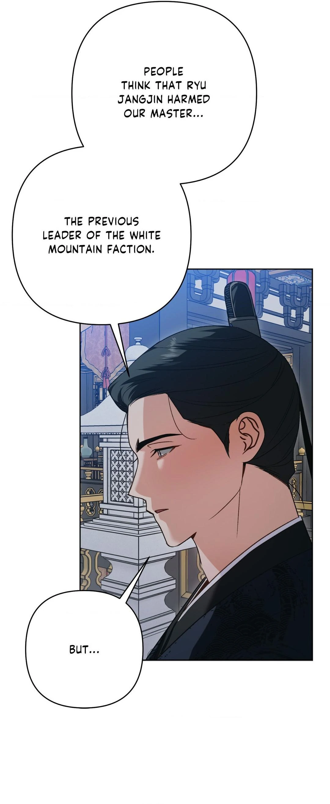 The Missing Master [Official] - Chapter 17 manhwa