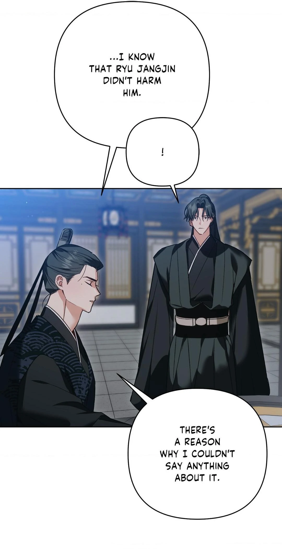 The Missing Master [Official] - Chapter 17 manhwa