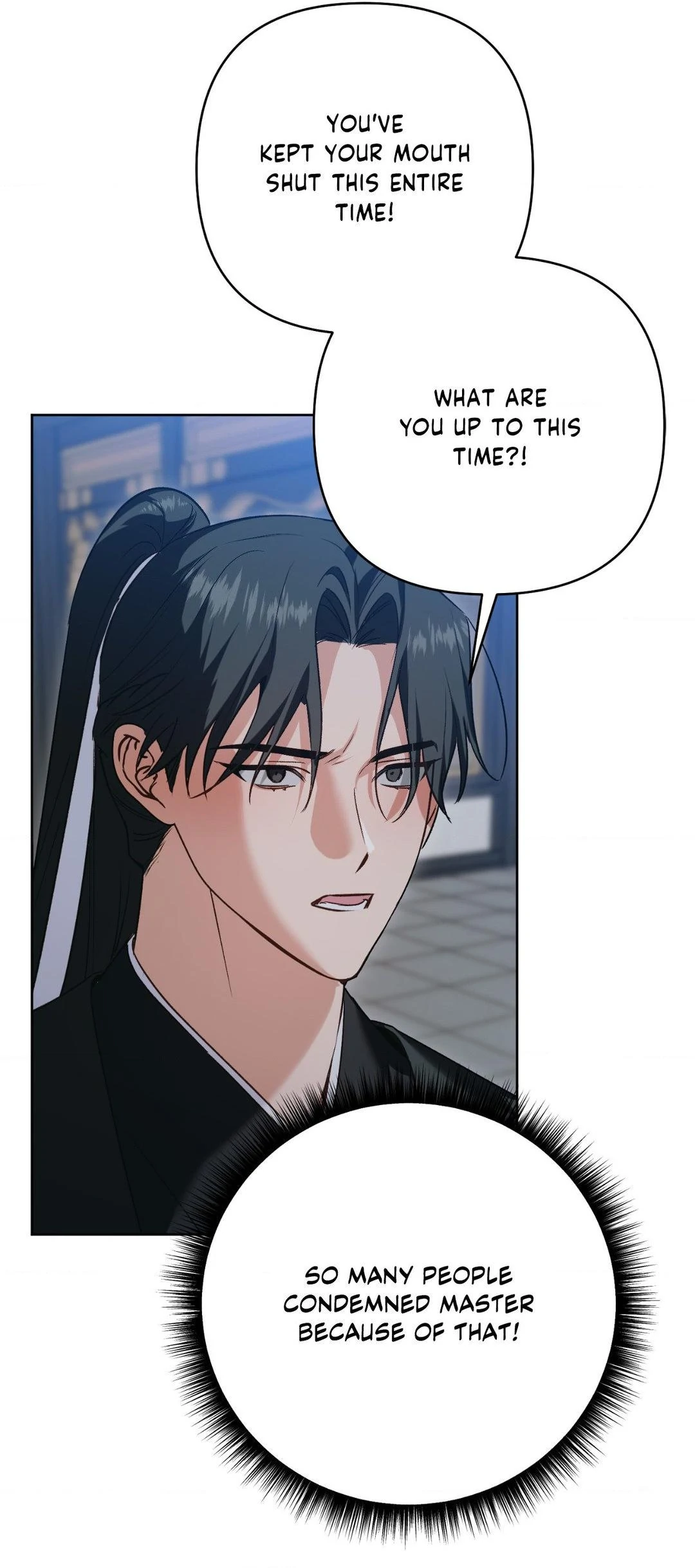 The Missing Master [Official] - Chapter 17 manhwa