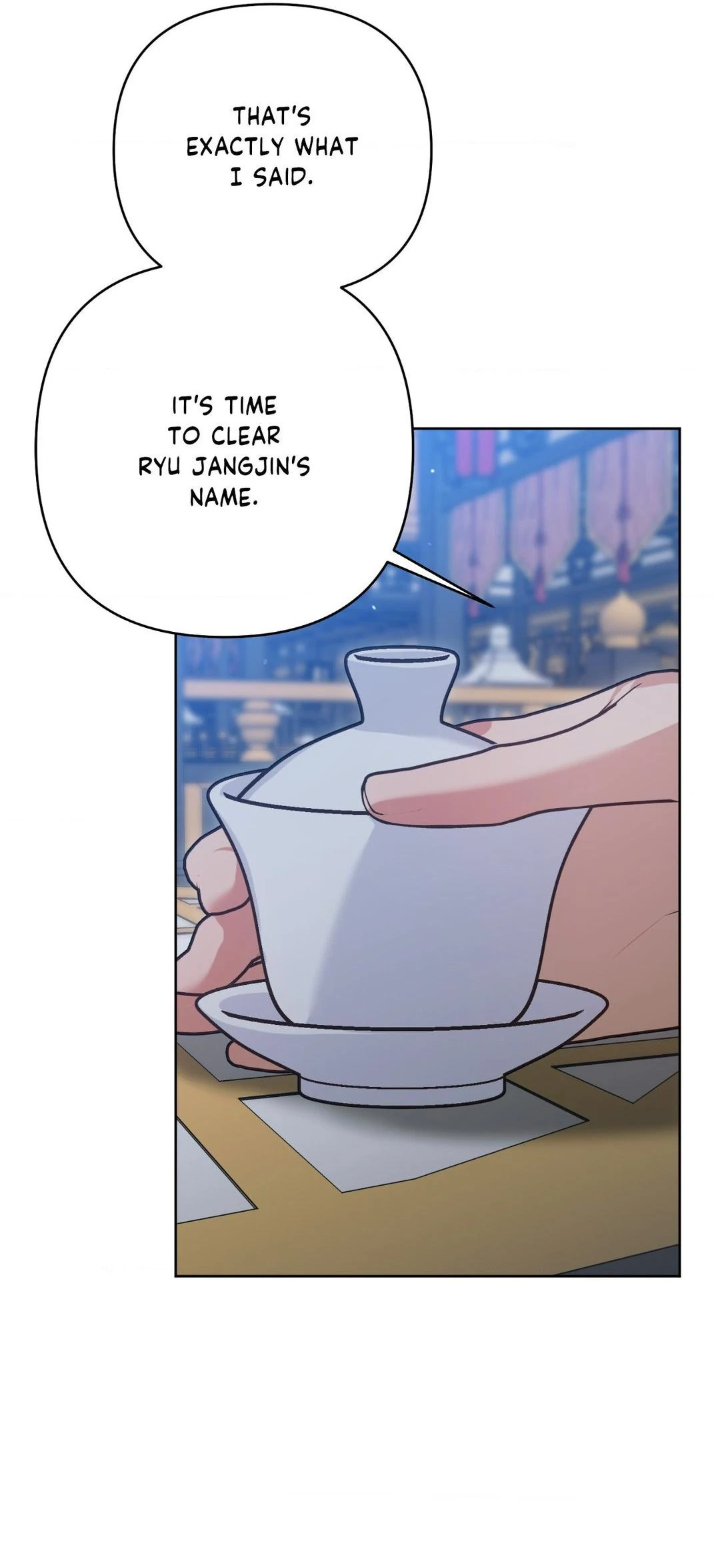 The Missing Master [Official] - Chapter 17 manhwa