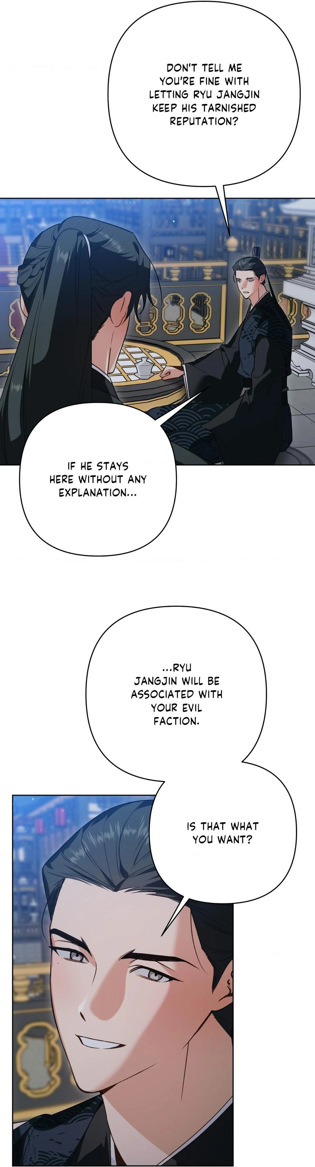 The Missing Master [Official] - Chapter 17 manhwa