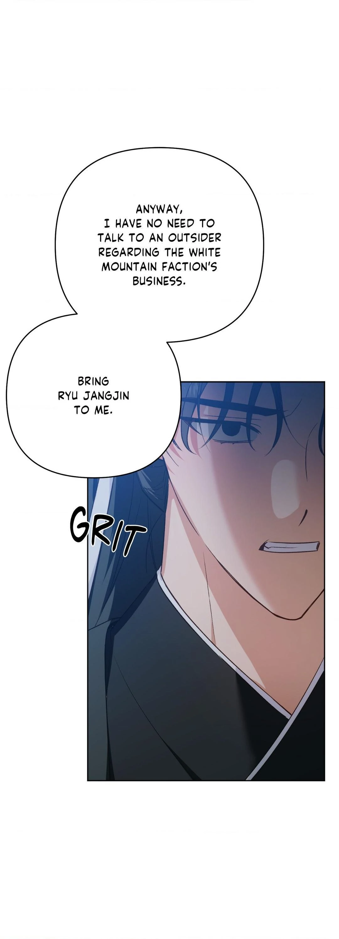 The Missing Master [Official] - Chapter 17 manhwa