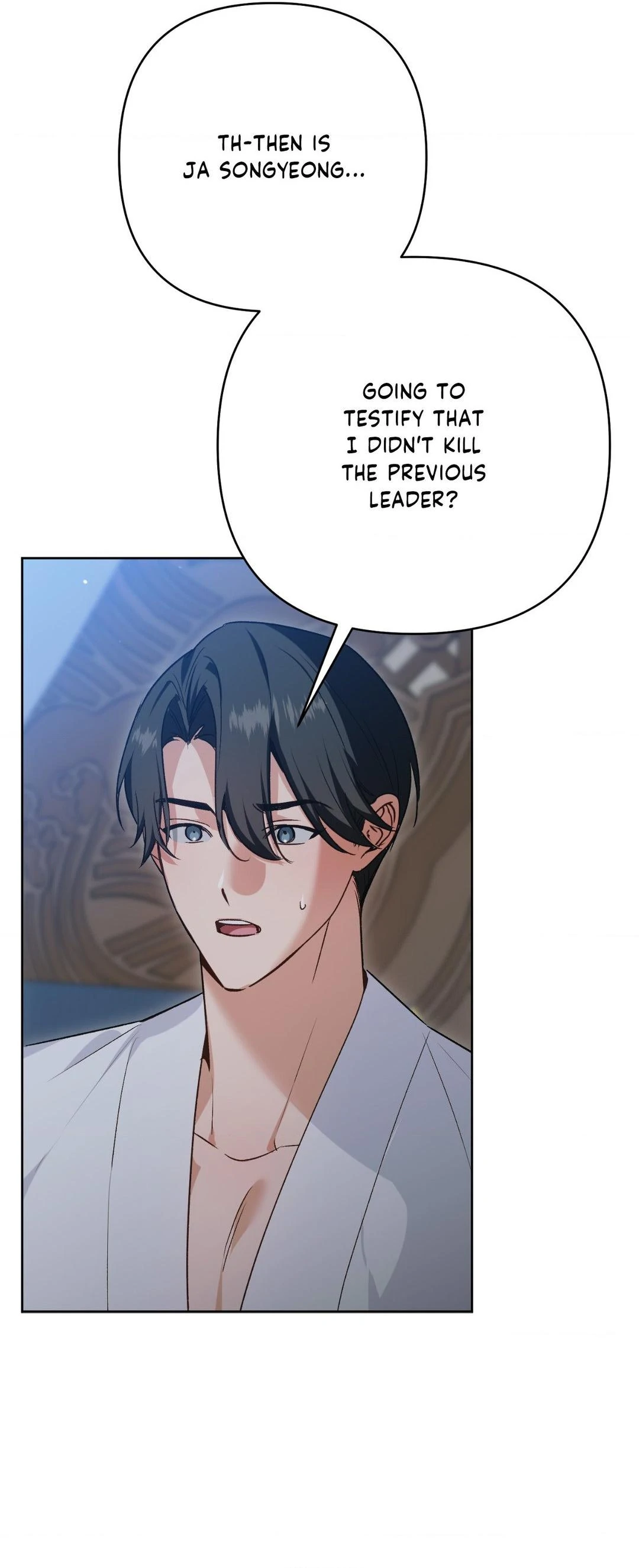 The Missing Master [Official] - Chapter 17 manhwa