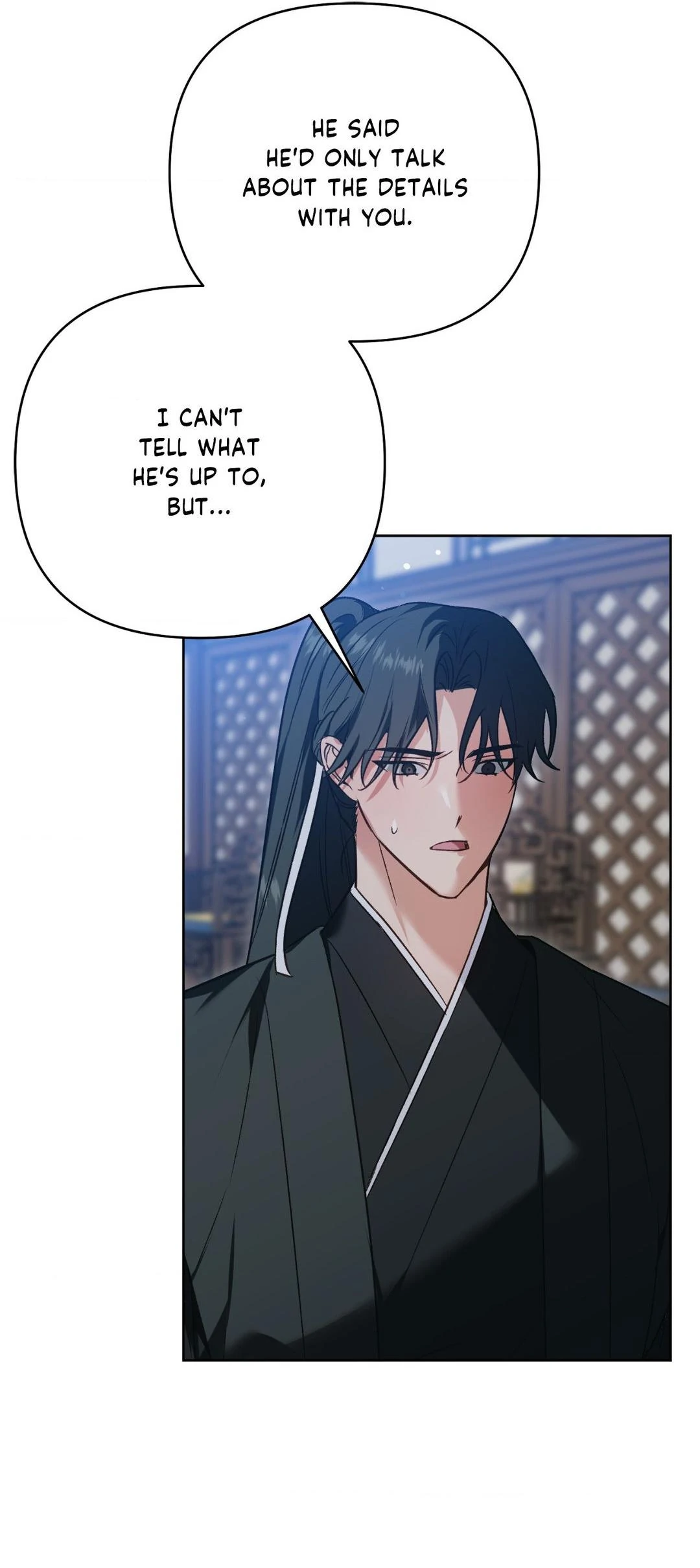 The Missing Master [Official] - Chapter 17 manhwa