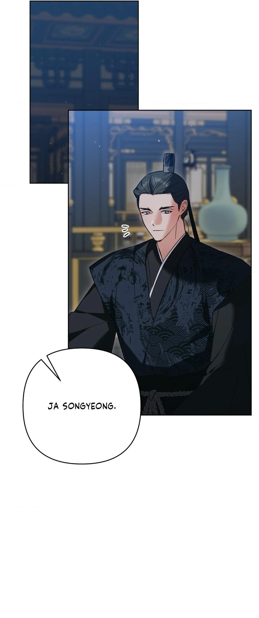 The Missing Master [Official] - Chapter 17 manhwa
