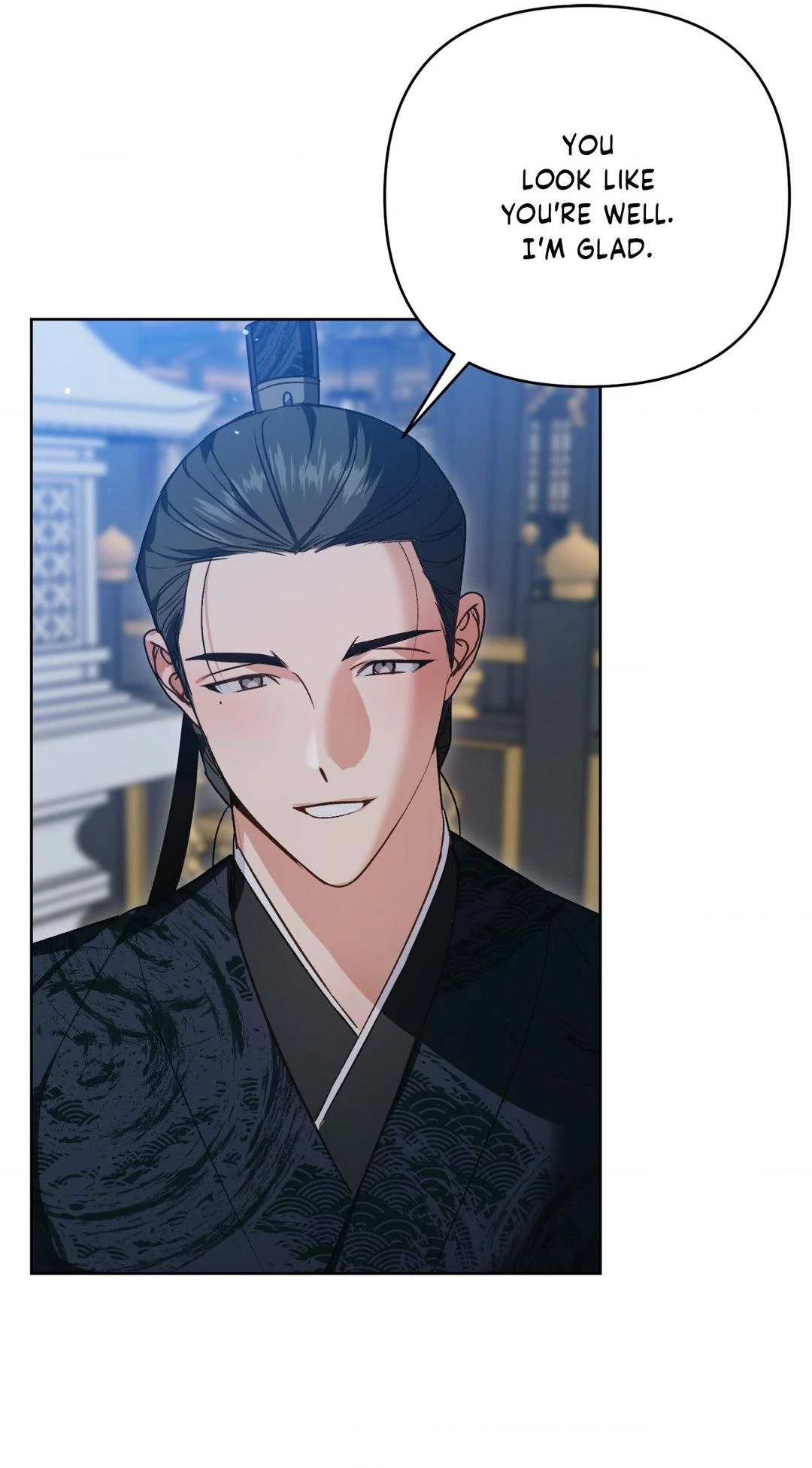 The Missing Master [Official] - Chapter 17 manhwa