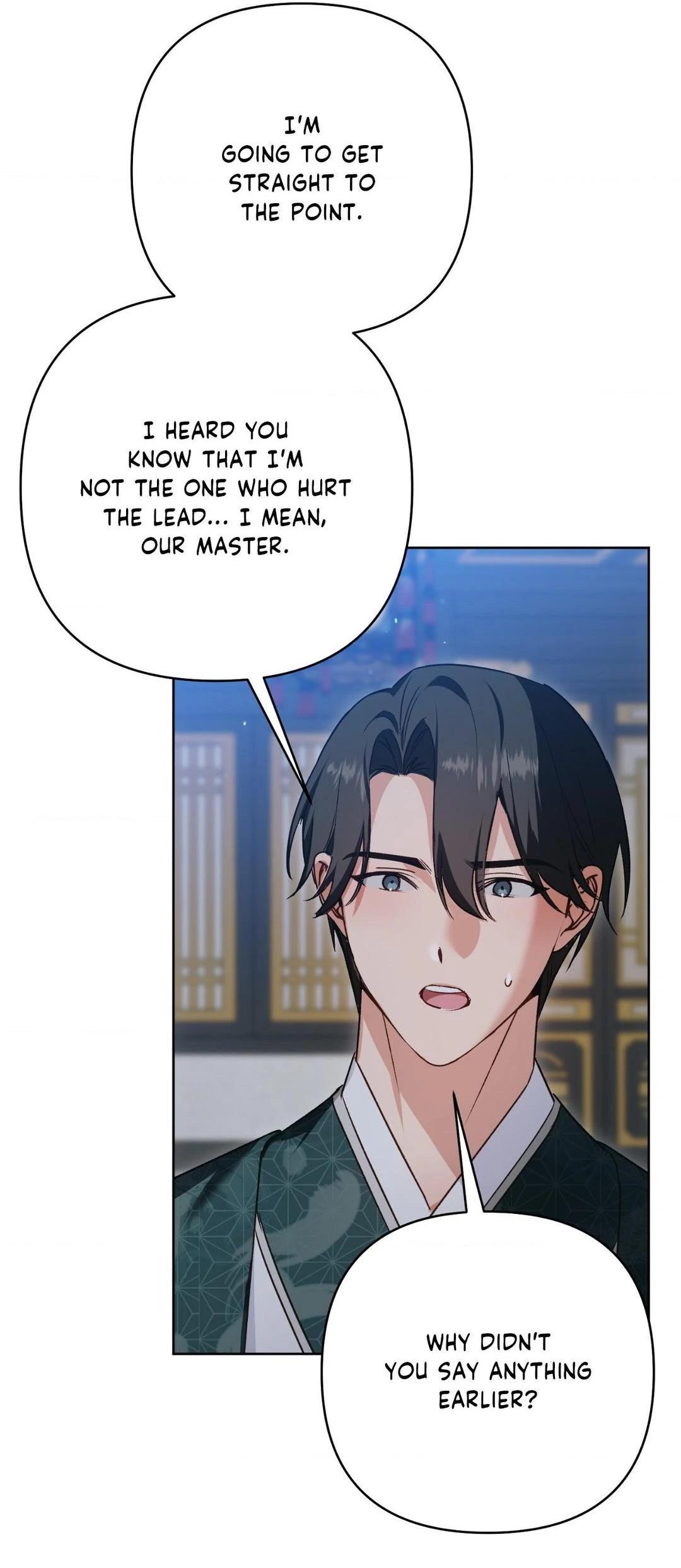 The Missing Master [Official] - Chapter 17 manhwa