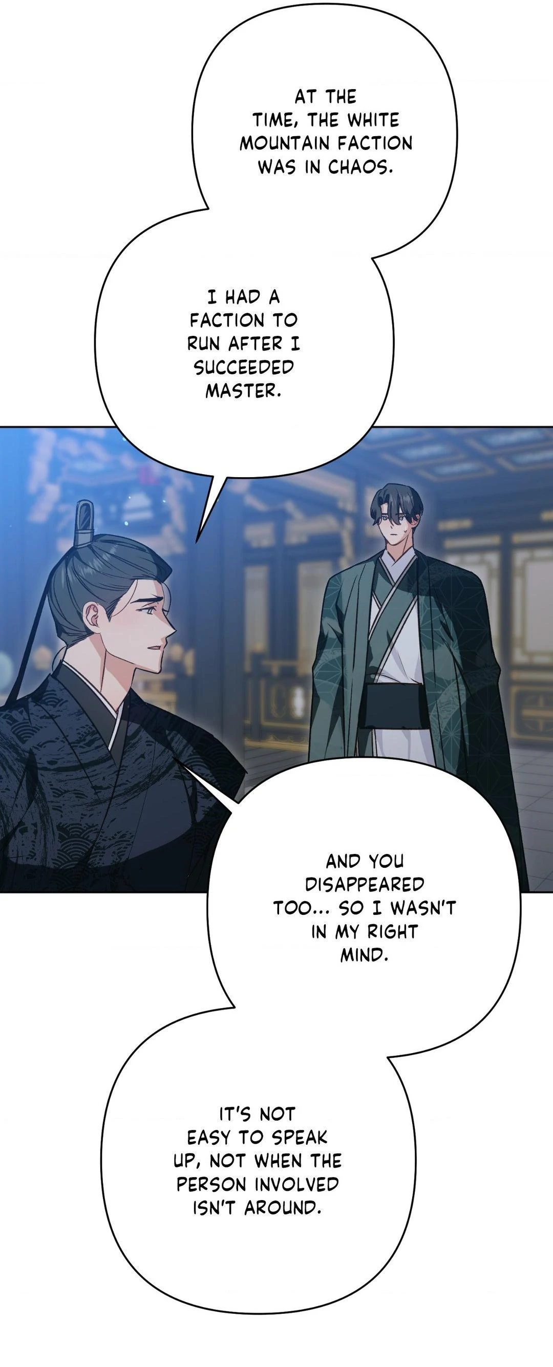 The Missing Master [Official] - Chapter 17 manhwa