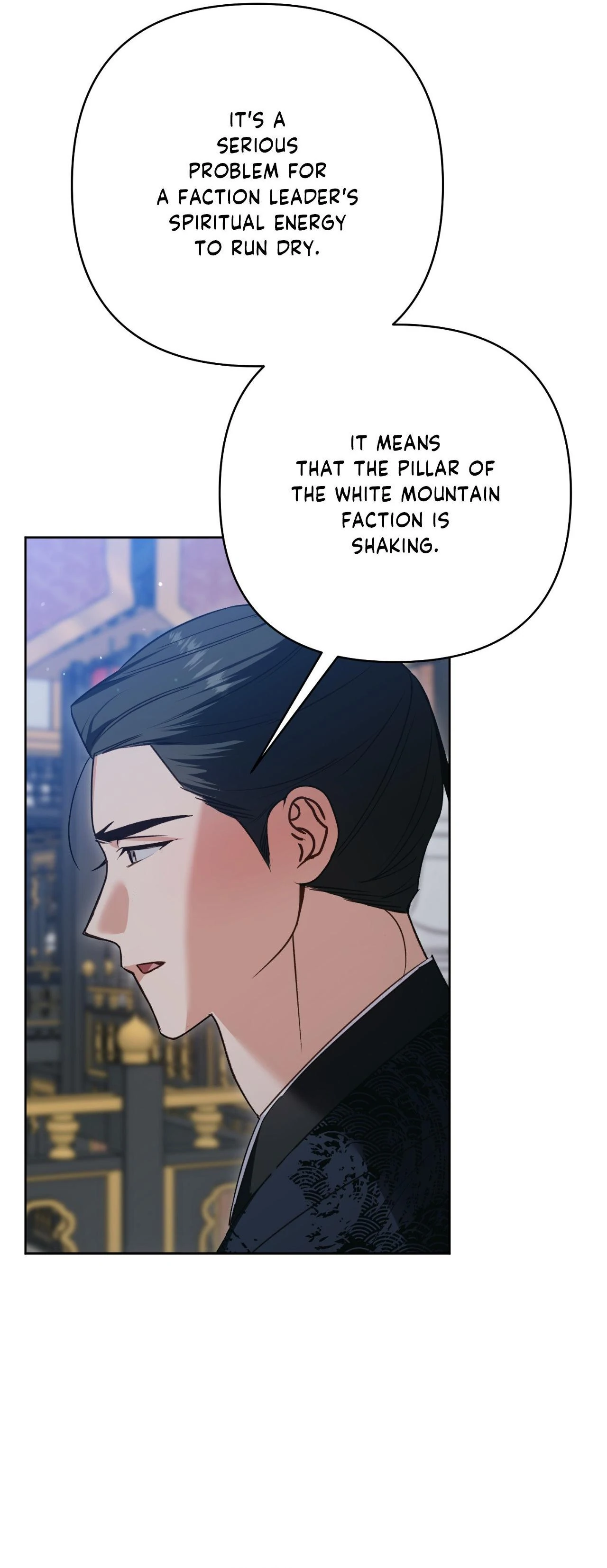The Missing Master [Official] - Chapter 18 manhwa