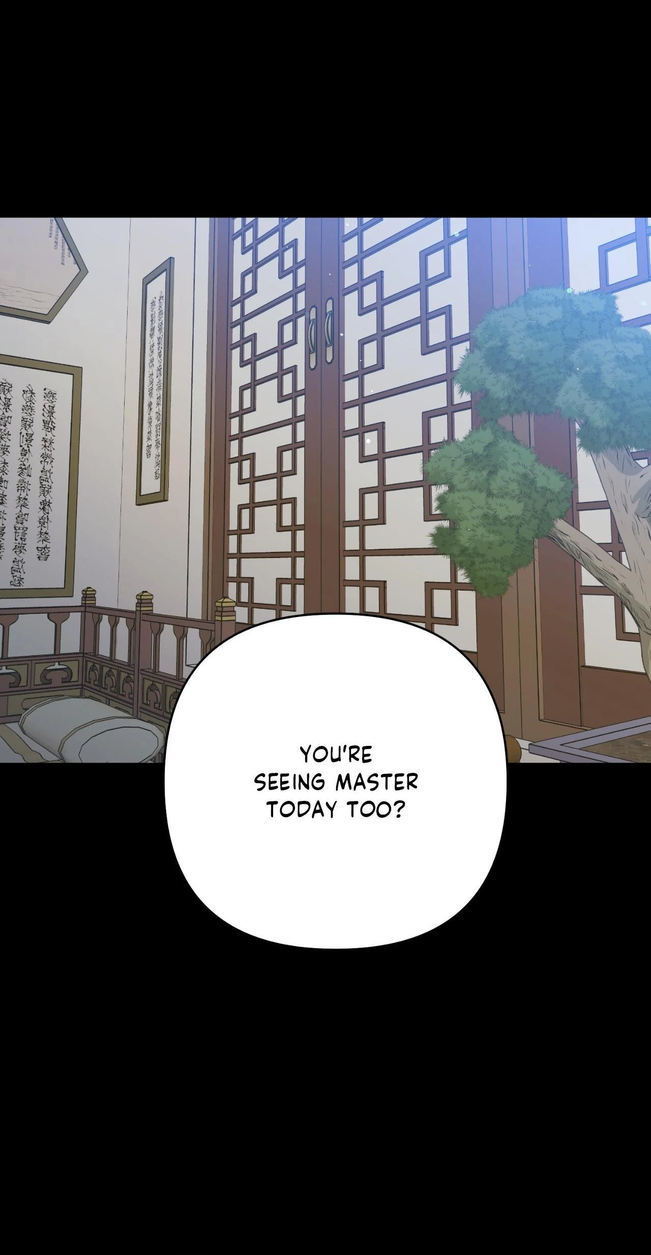The Missing Master [Official] - Chapter 18 manhwa