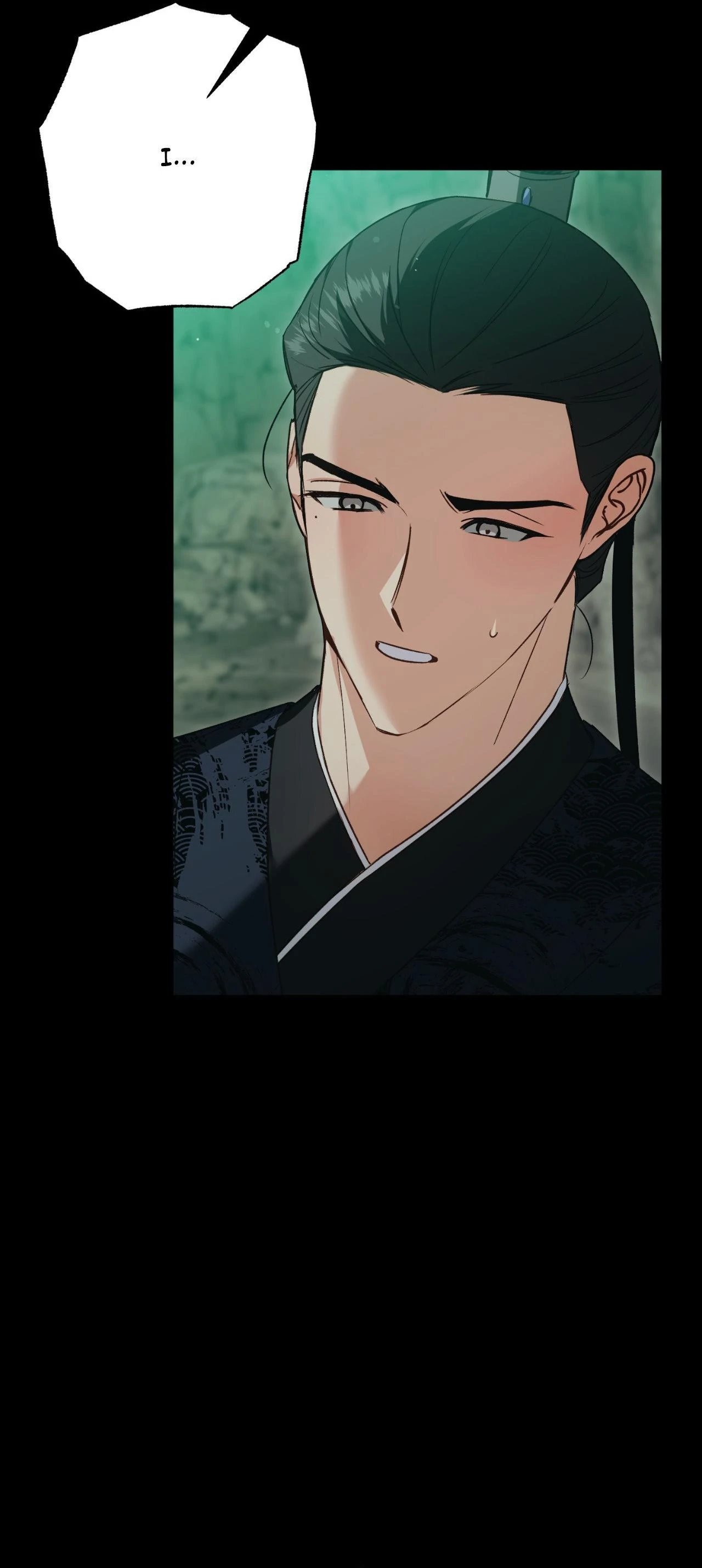 The Missing Master [Official] - Chapter 18 manhwa