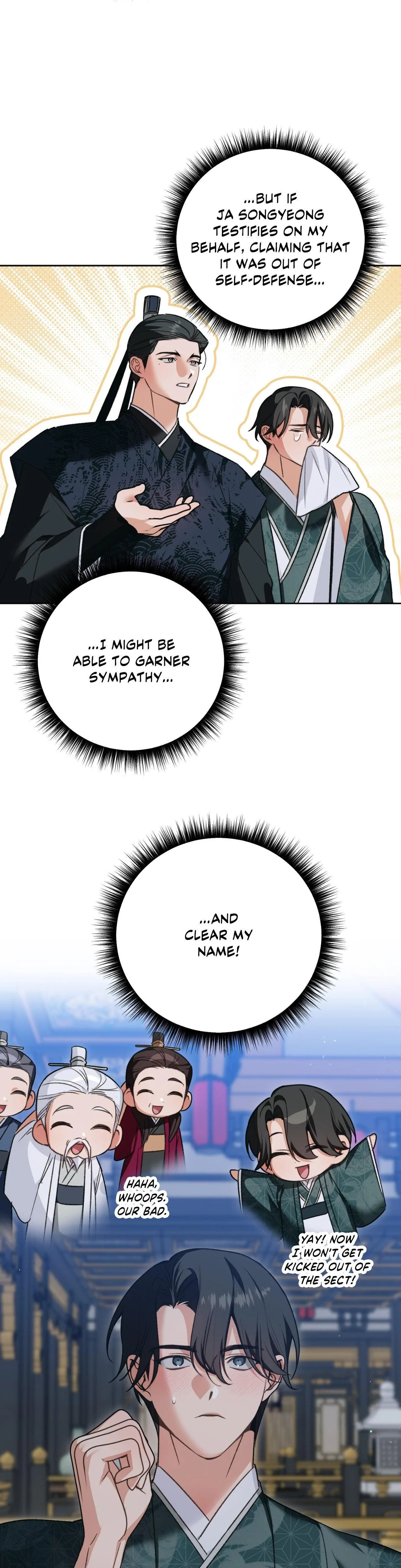 The Missing Master [Official] - Chapter 19 manhwa