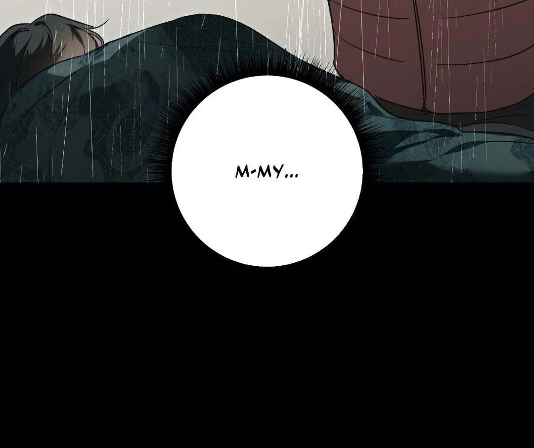 The Missing Master [Official] - Chapter 2 manhwa