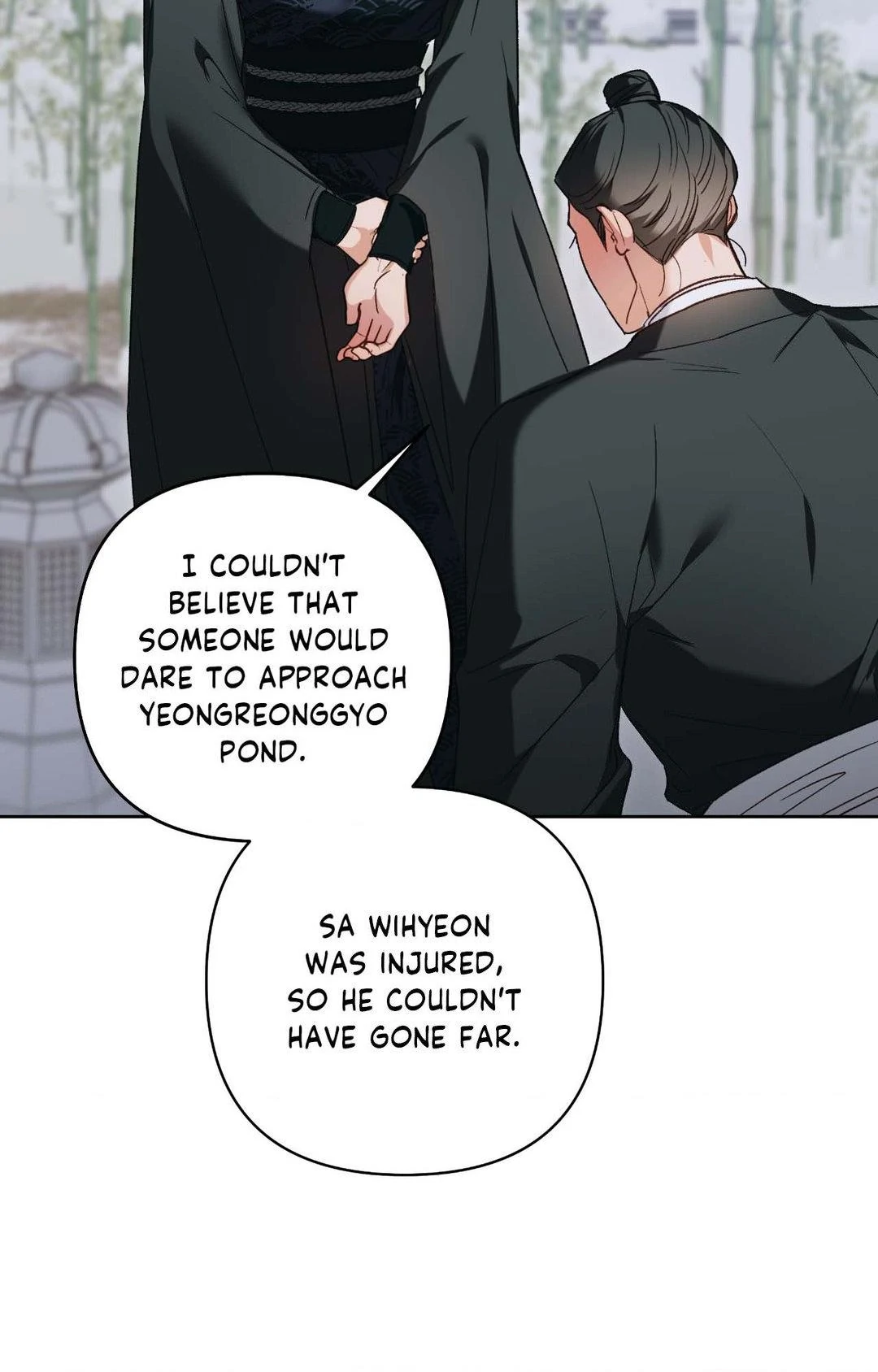 The Missing Master [Official] - Chapter 2 manhwa