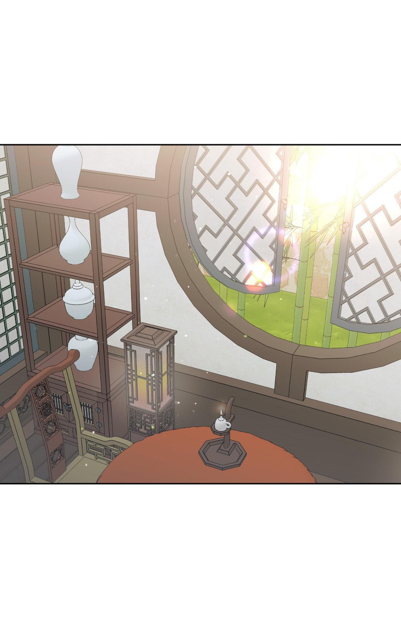 The Missing Master [Official] - Chapter 20 manhwa