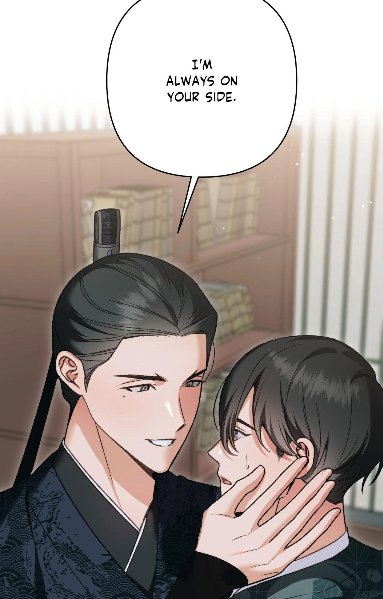 The Missing Master [Official] - Chapter 20 manhwa