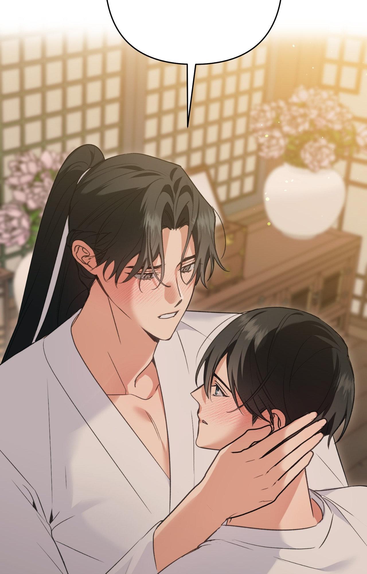 The Missing Master [Official] - Chapter 20 manhwa