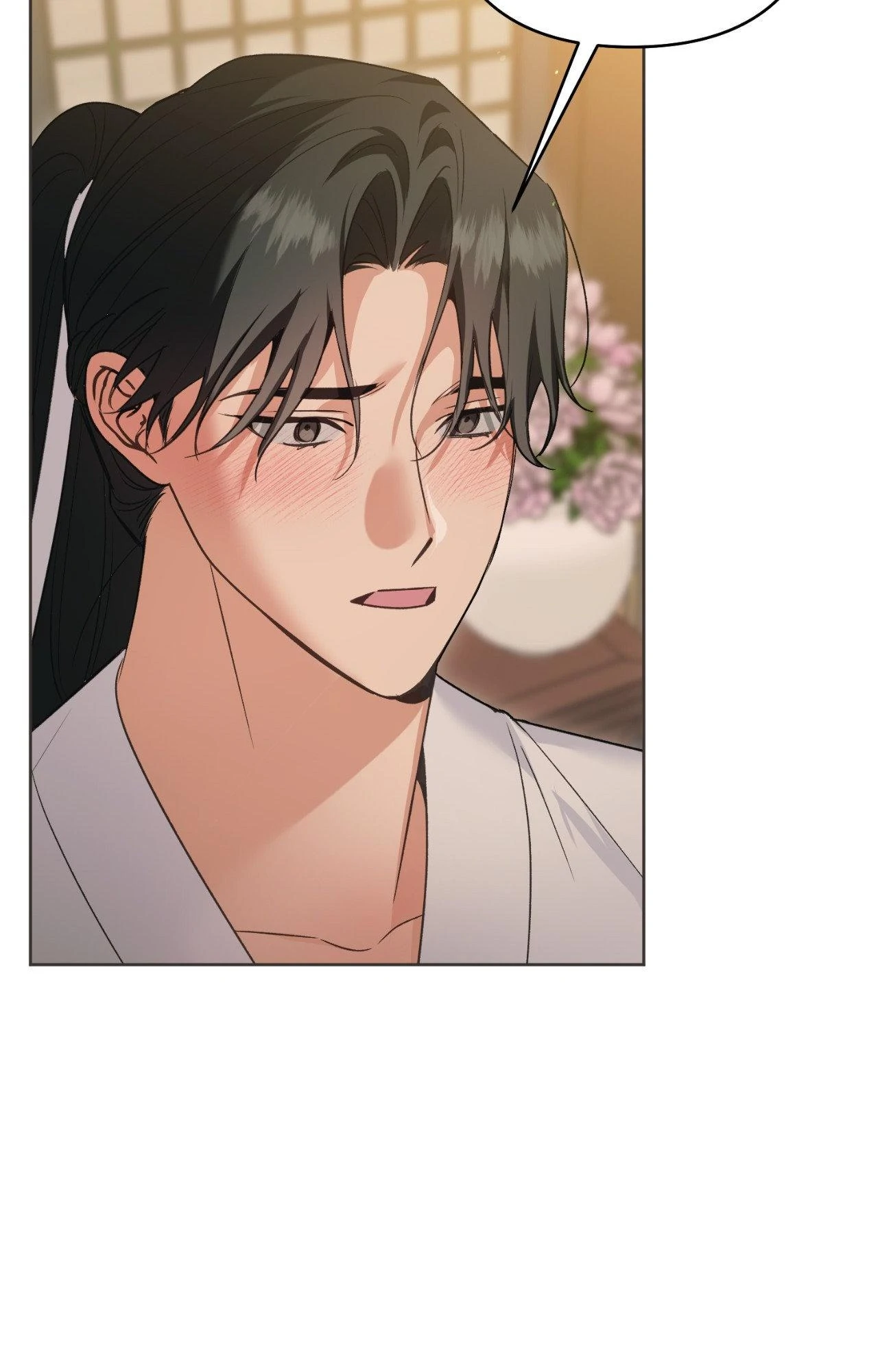 The Missing Master [Official] - Chapter 20 manhwa
