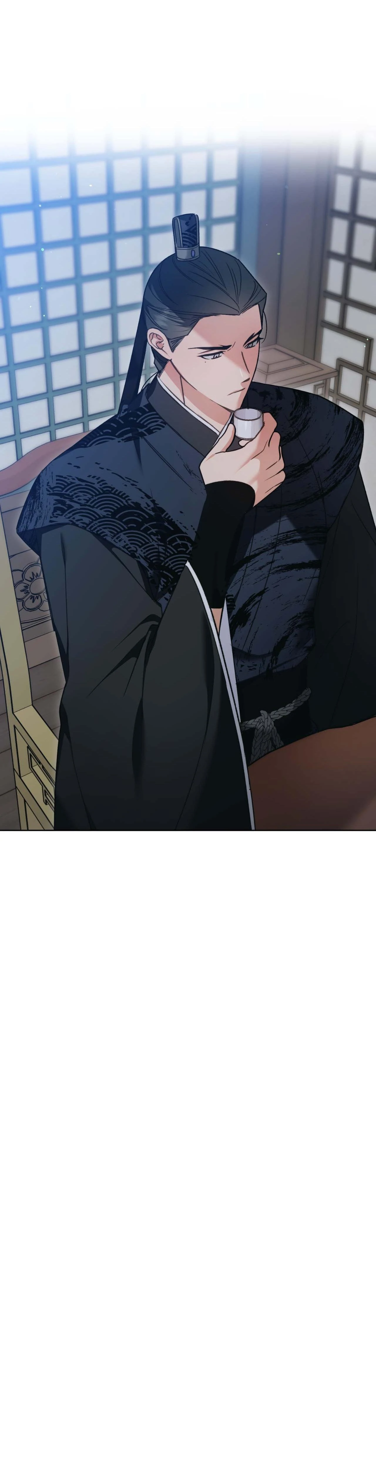 The Missing Master [Official] - Chapter 21 manhwa
