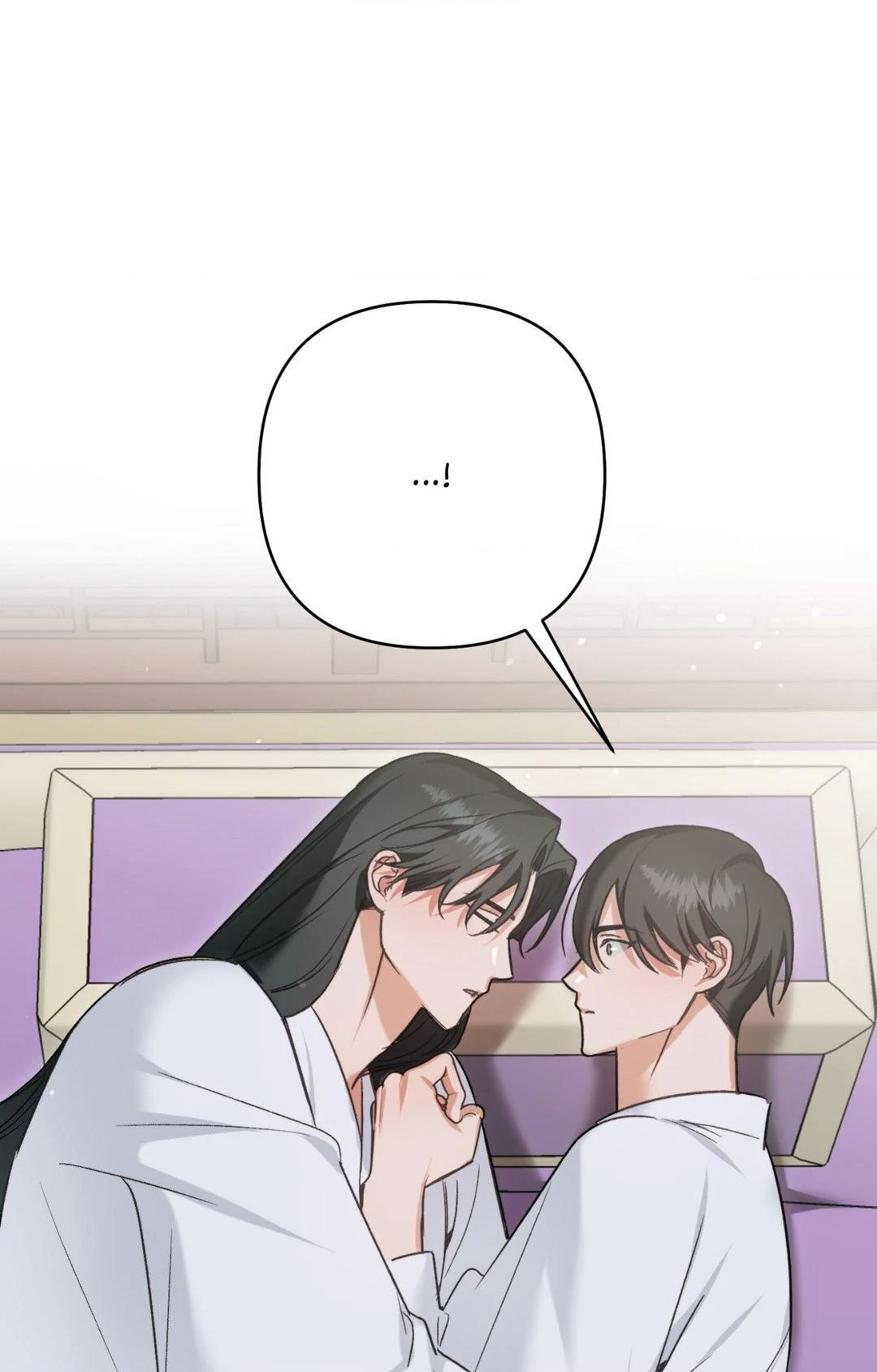 The Missing Master [Official] - Chapter 22 manhwa