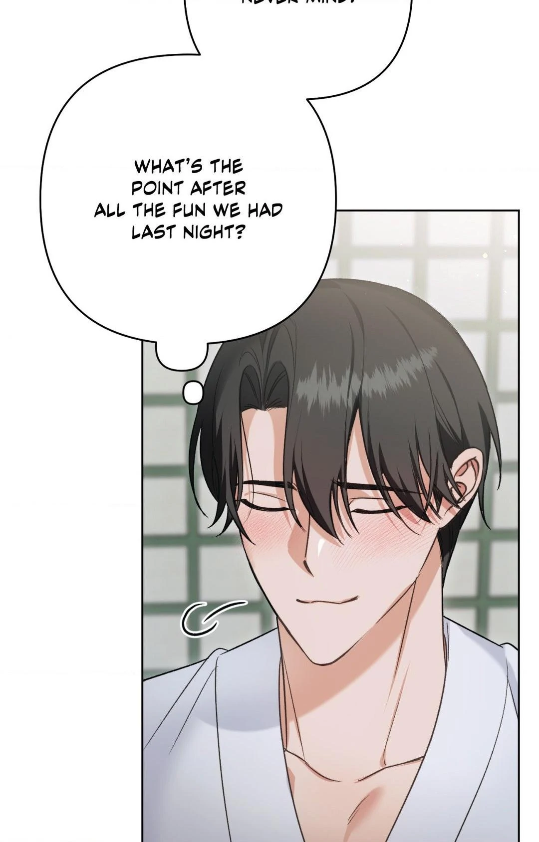 The Missing Master [Official] - Chapter 22 manhwa
