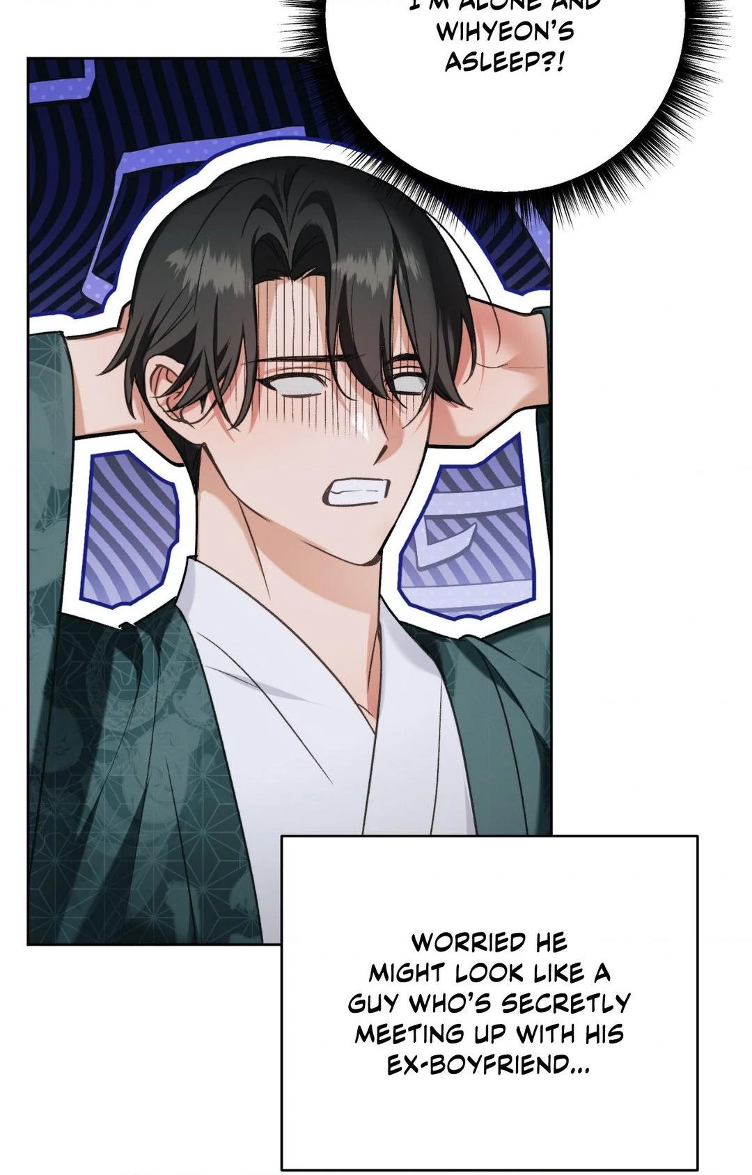 The Missing Master [Official] - Chapter 22 manhwa