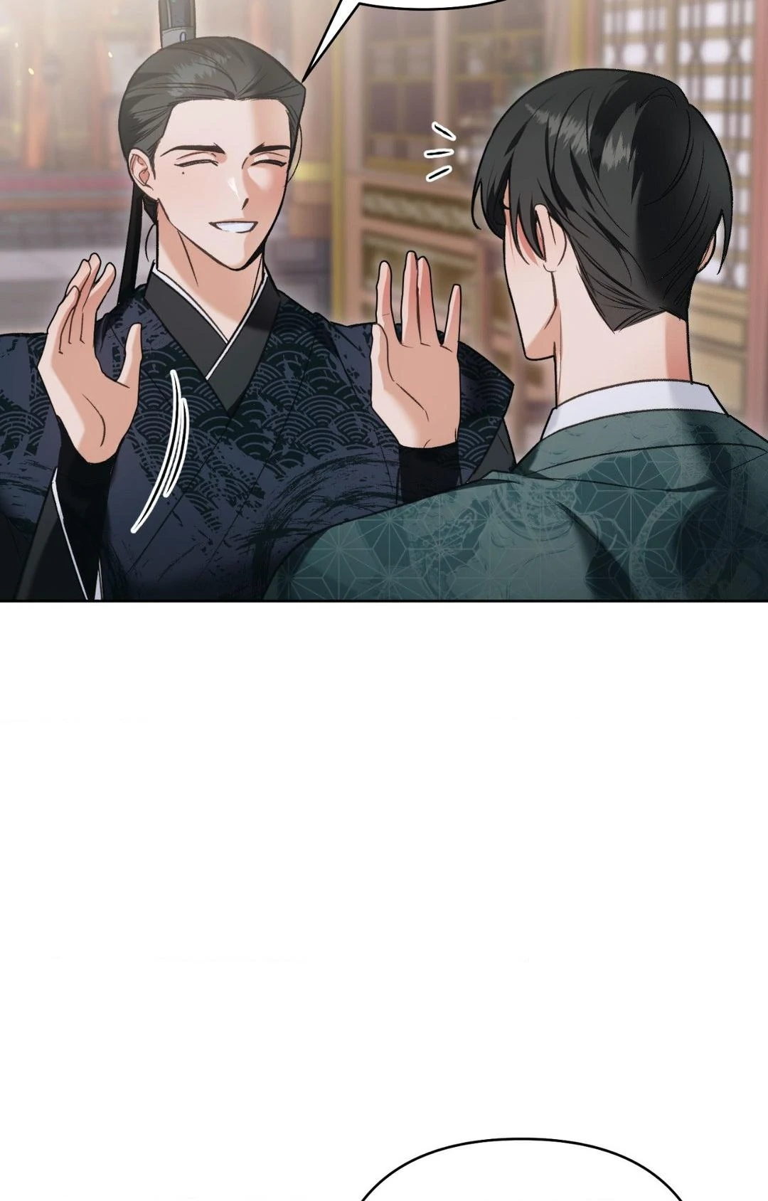 The Missing Master [Official] - Chapter 22 manhwa