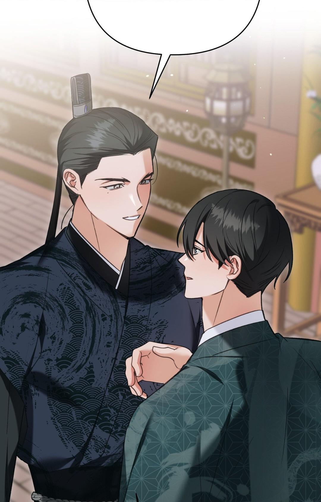 The Missing Master [Official] - Chapter 22 manhwa